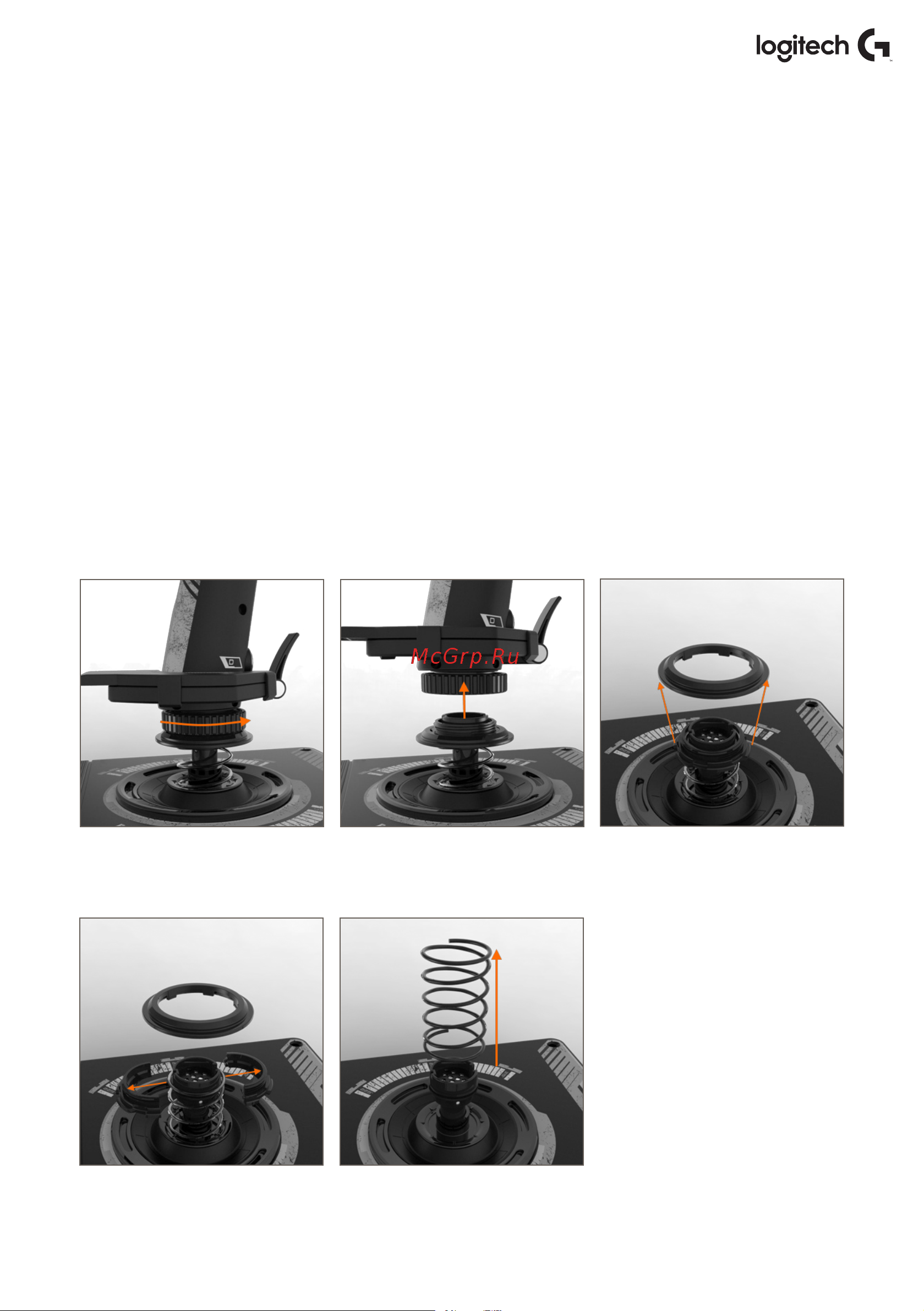 Logitech G X56 H.O.T.A.S. Руководство по эксплуатации онлайн [8/22] 889071