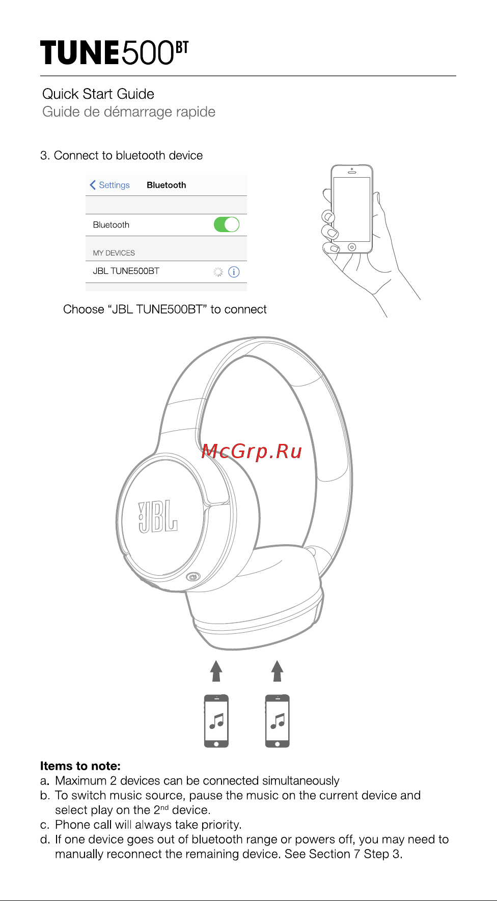 JBL Tune 500 Sky Blue Руководство по эксплуатации онлайн [8/20] 889072