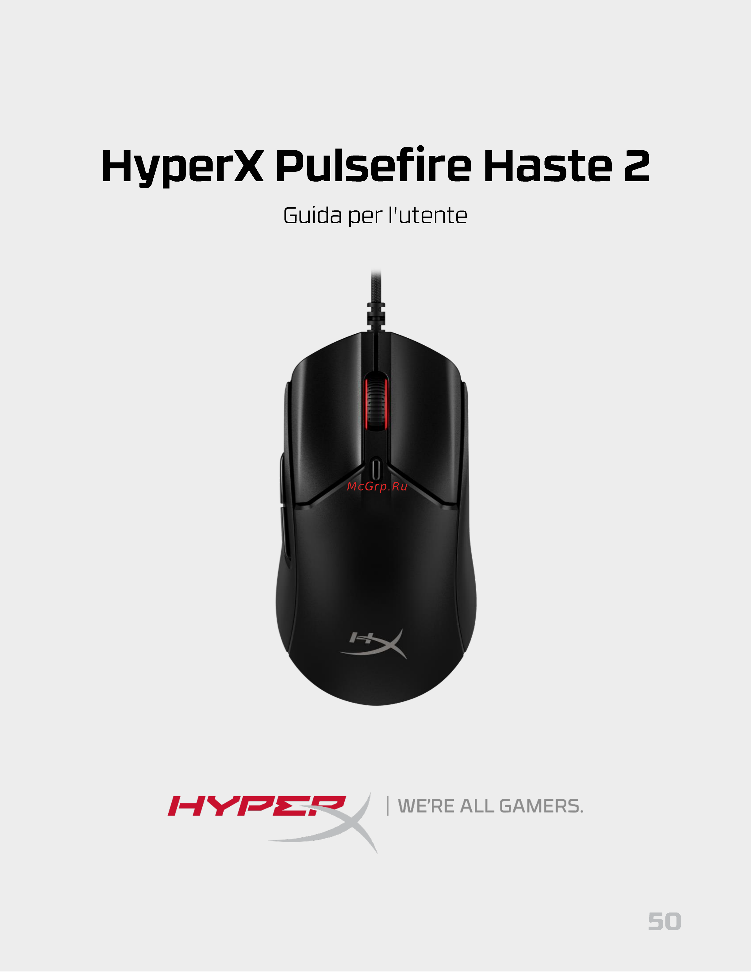 HyperX Pulsefire Haste 2 Black Руководство по эксплуатации онлайн [50/194] 889080