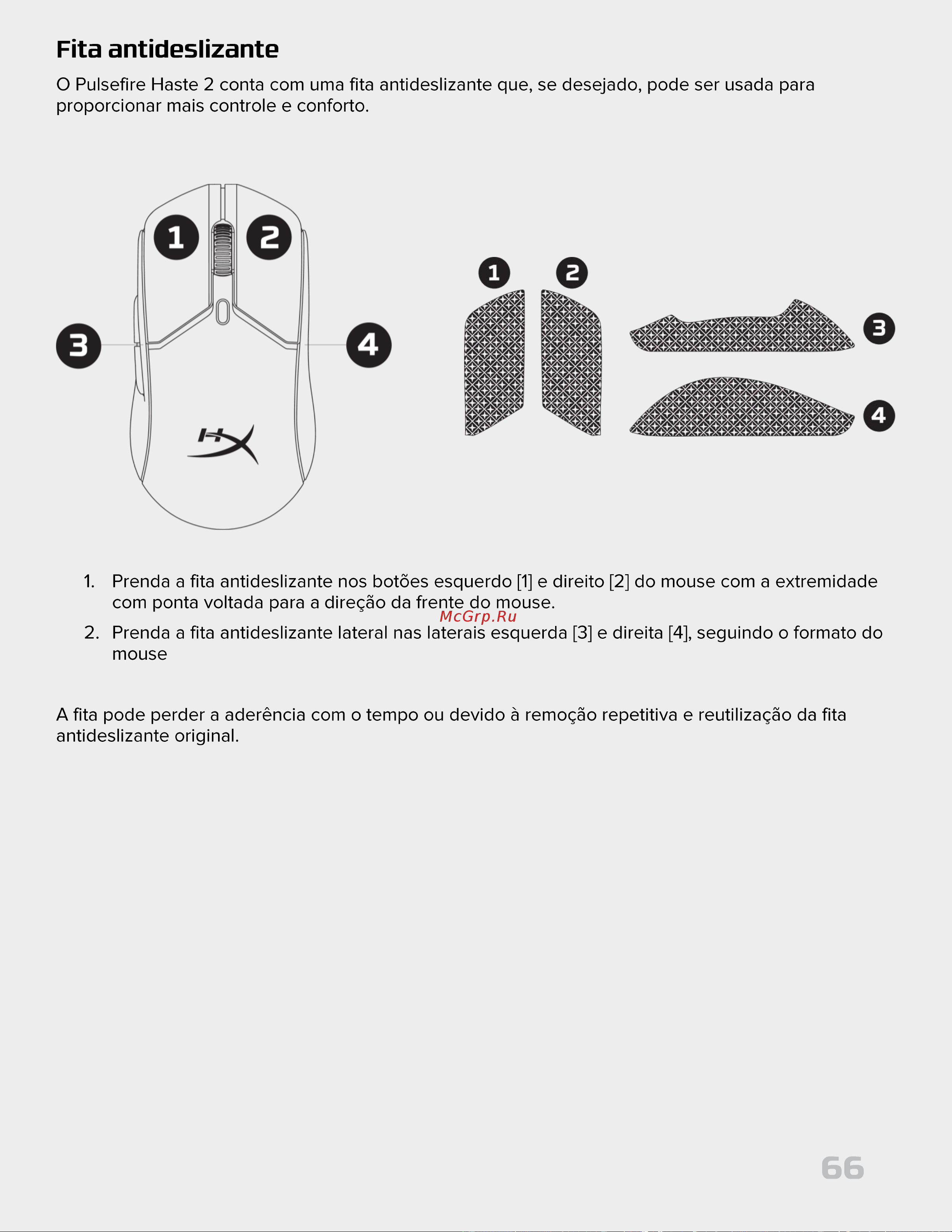 HyperX Pulsefire Haste 2 Black Руководство по эксплуатации онлайн [66/194] 889080