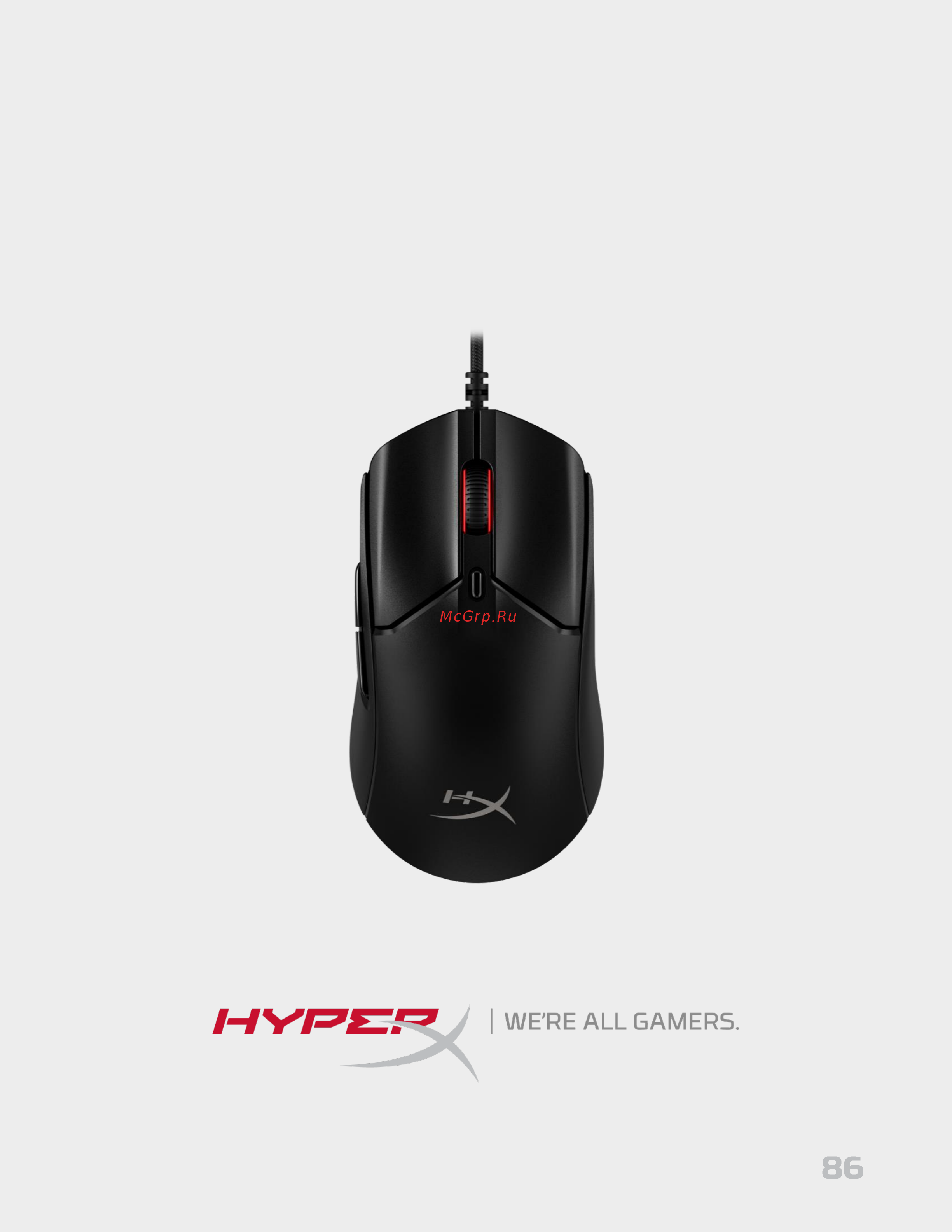 HyperX Pulsefire Haste 2 Black Руководство по эксплуатации онлайн [86/194] 889080