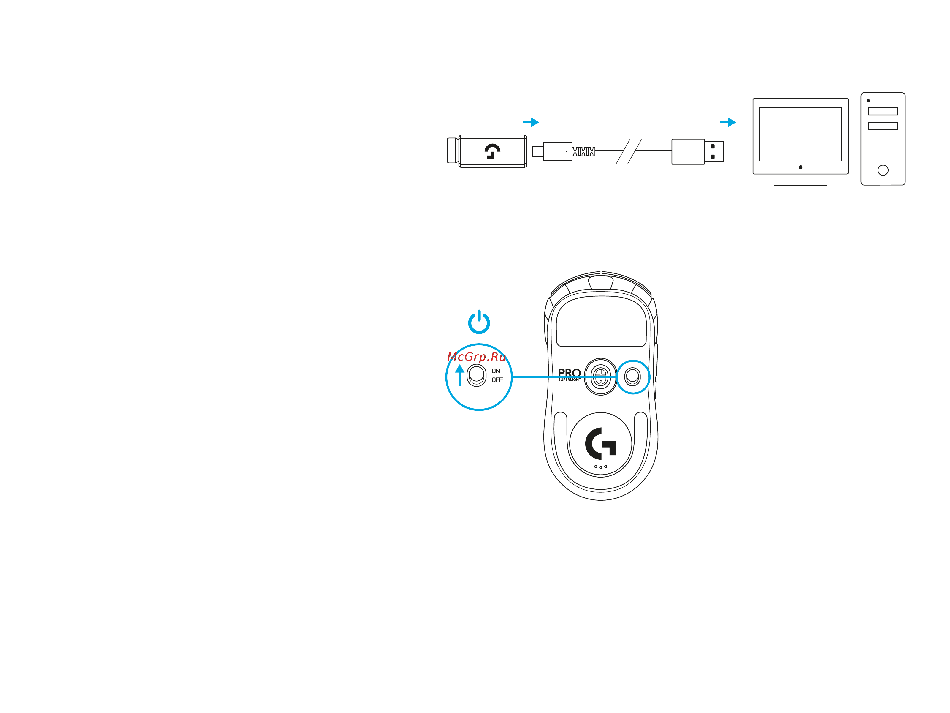 Logitech G PRO X Superlight 2 White Руководство по эксплуатации онлайн [208/213] 889087