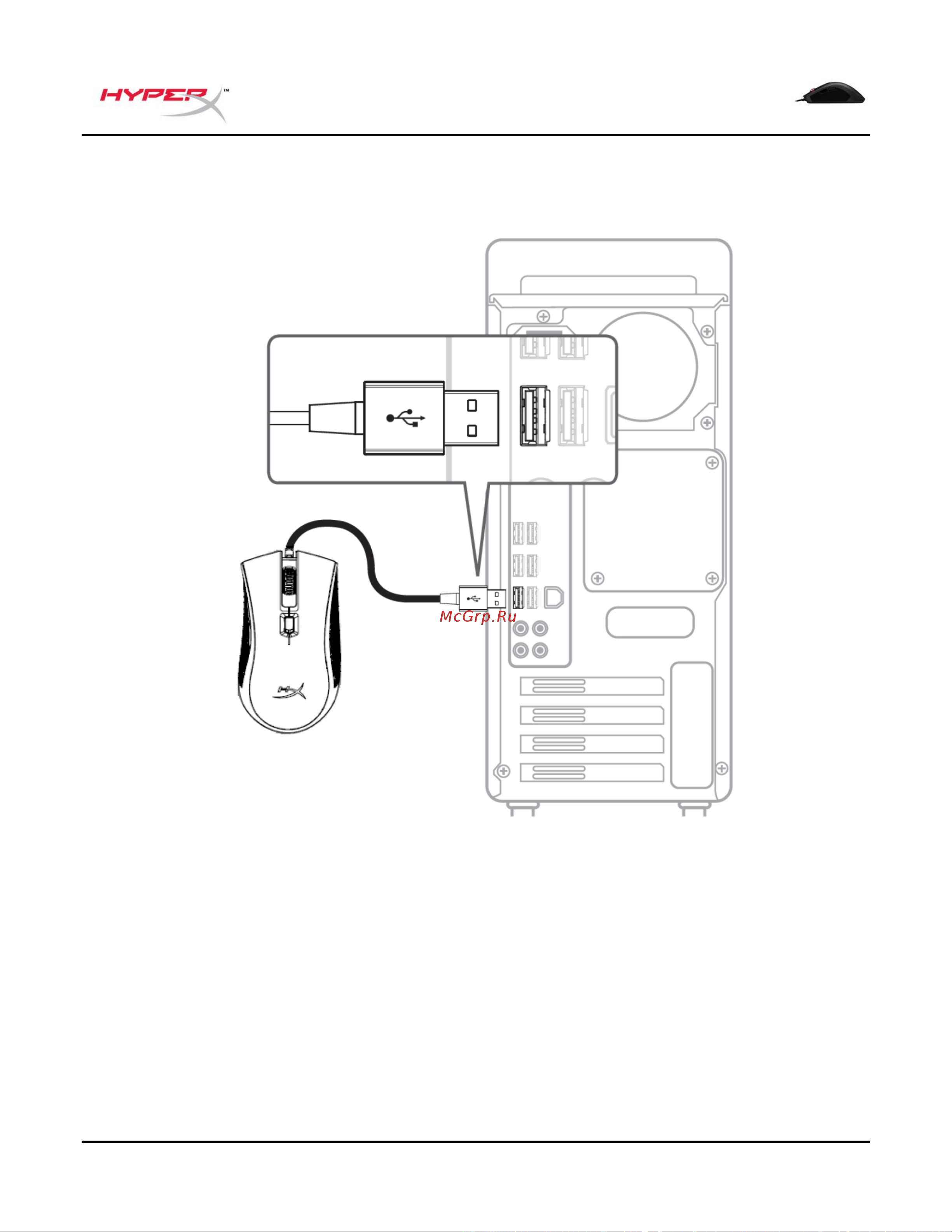 HyperX Pulsefire FPS Pro RGB Руководство по эксплуатации онлайн [71/91] 889099