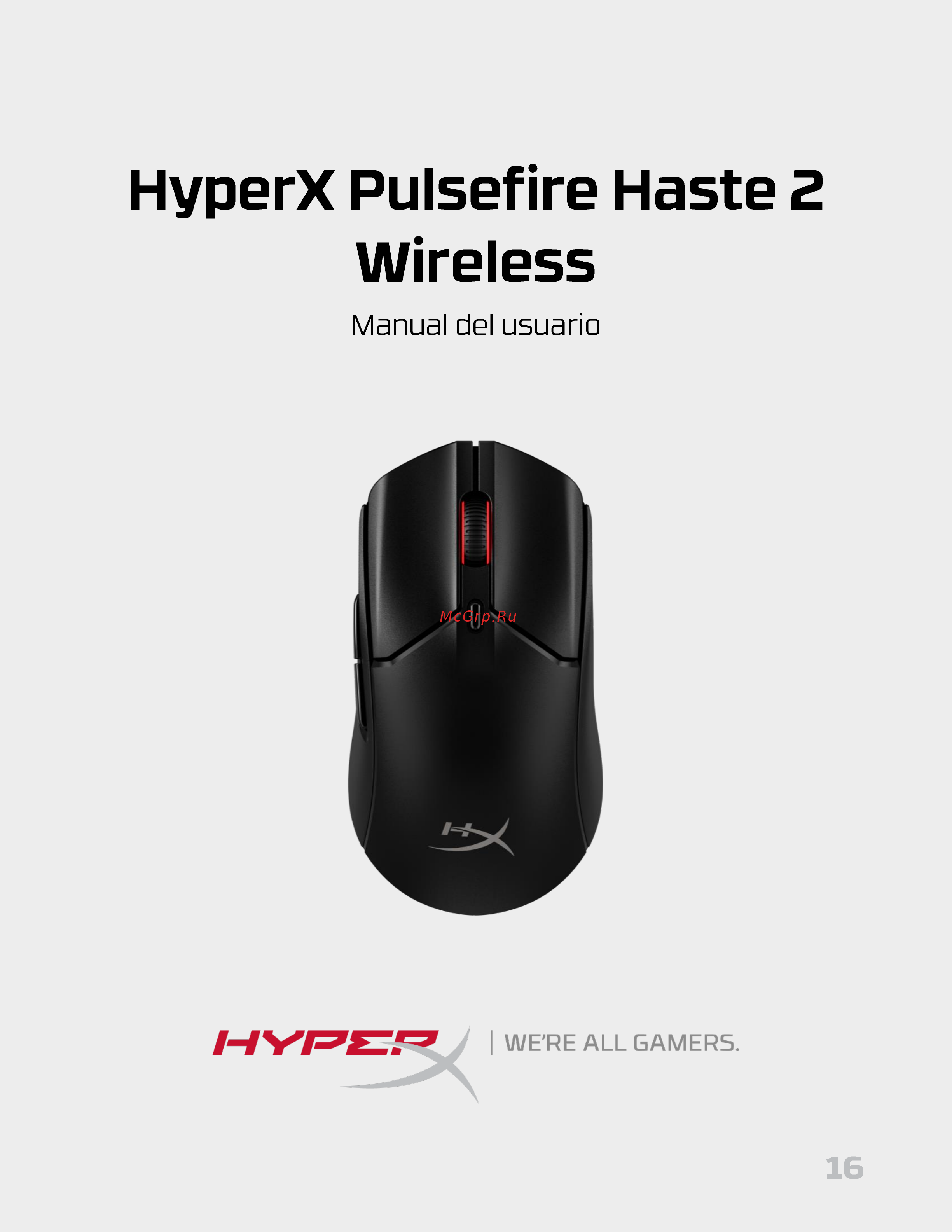 HyperX Pulsefire Haste 2 Wireless Black Руководство по эксплуатации онлайн [16/226] 889100