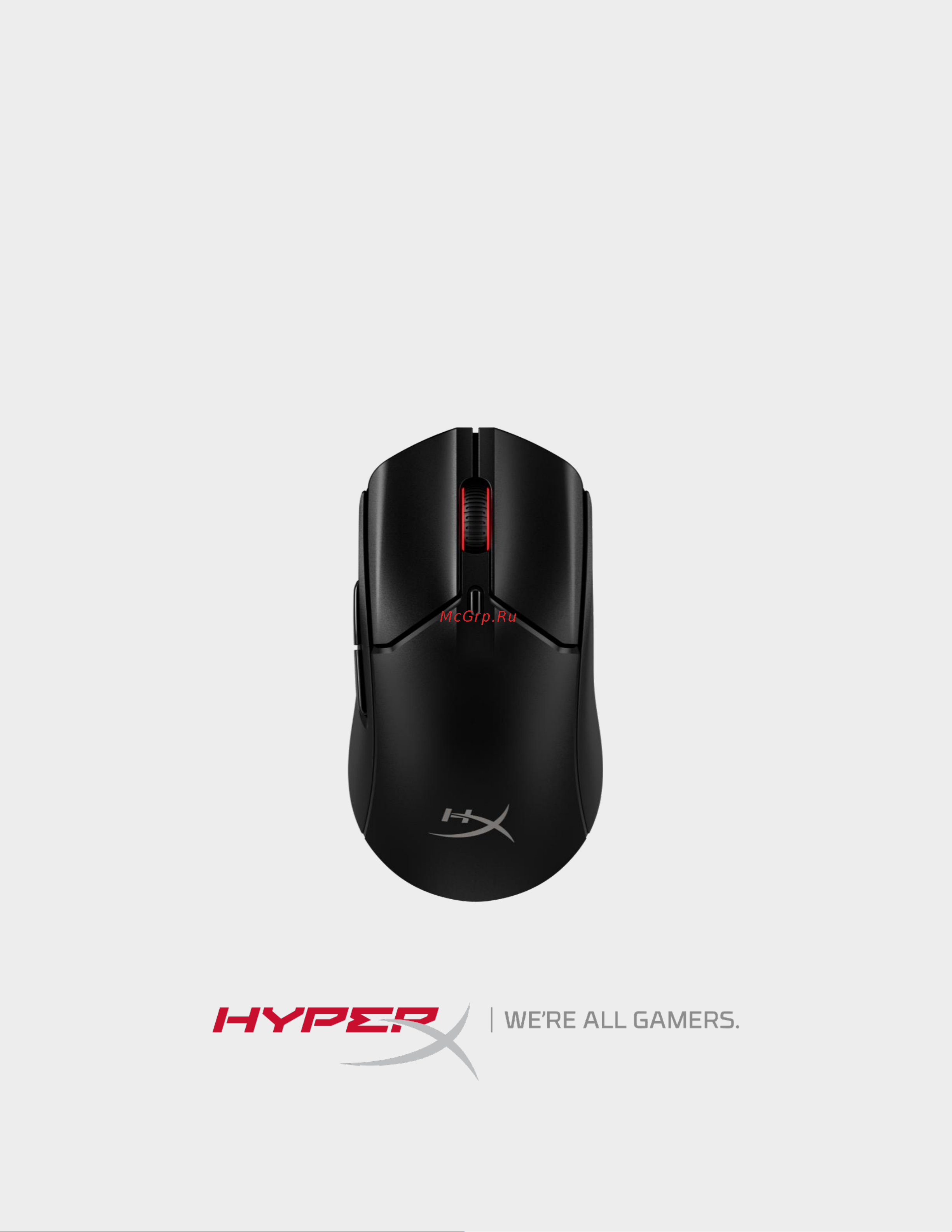 HyperX Pulsefire Haste 2 Wireless Black Руководство по эксплуатации онлайн [185/226] 889100