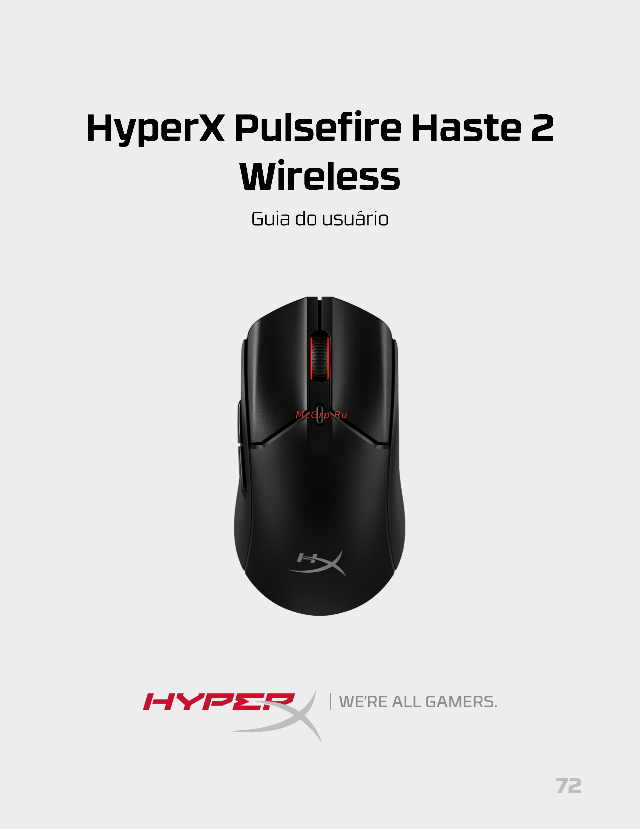 HyperX Pulsefire Haste 2 Wireless Black Руководство по эксплуатации онлайн [72/226] 889100