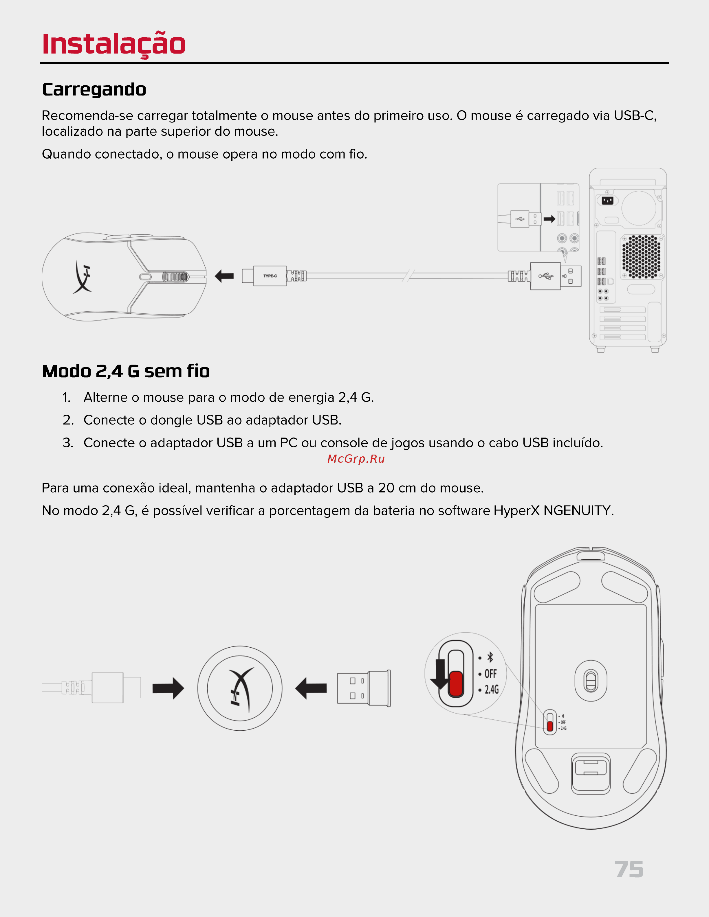 HyperX Pulsefire Haste 2 Wireless Black Руководство по эксплуатации онлайн [75/226] 889100