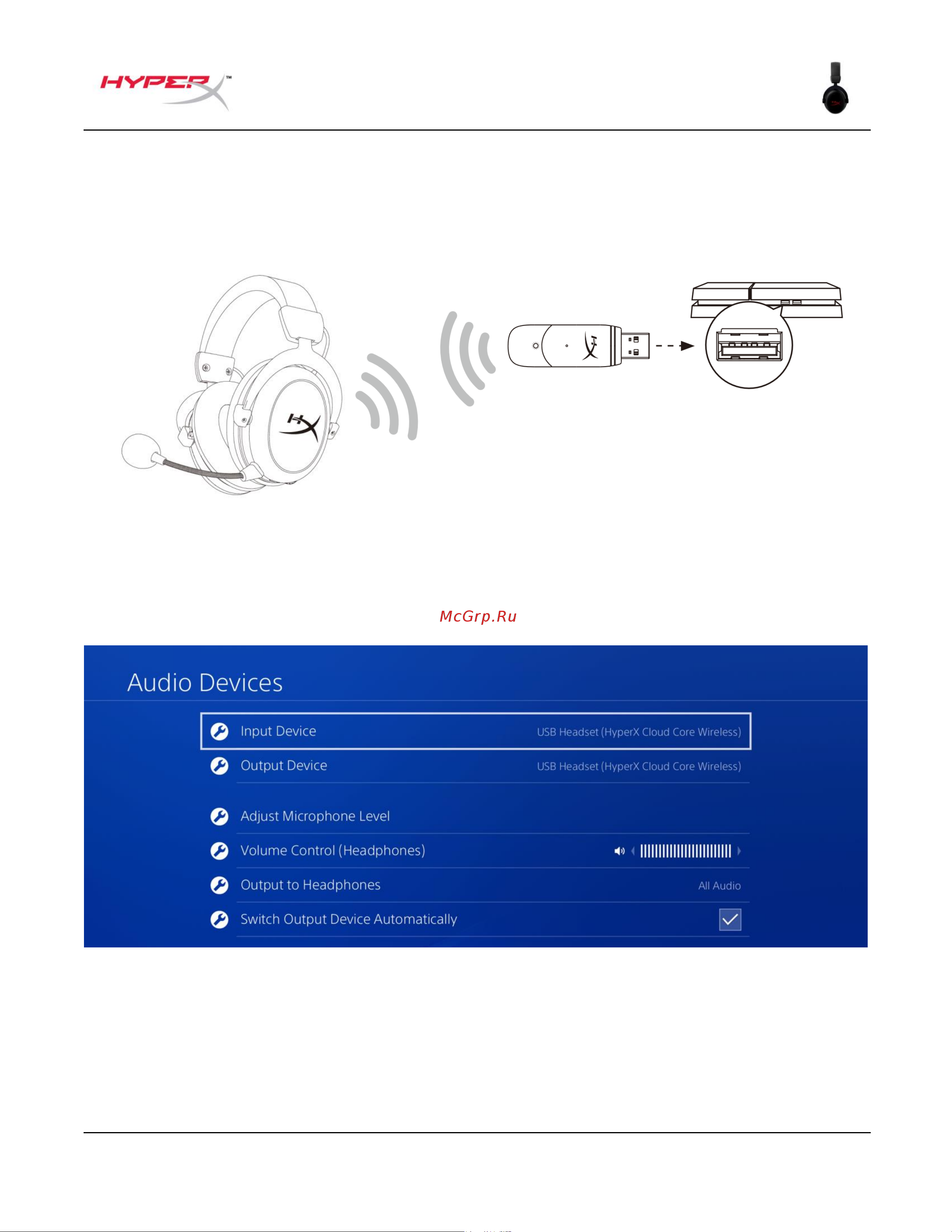 HyperX Cloud Core Wireless Руководство по эксплуатации онлайн [9/17] 889102