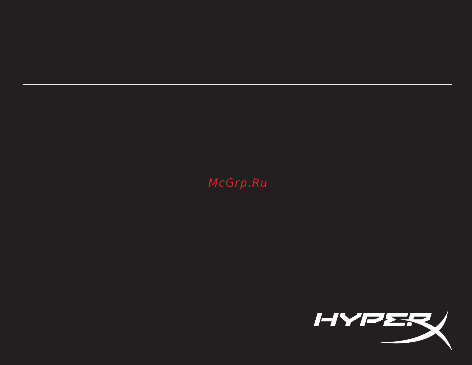 HyperX Cloud III Black Руководство по эксплуатации онлайн