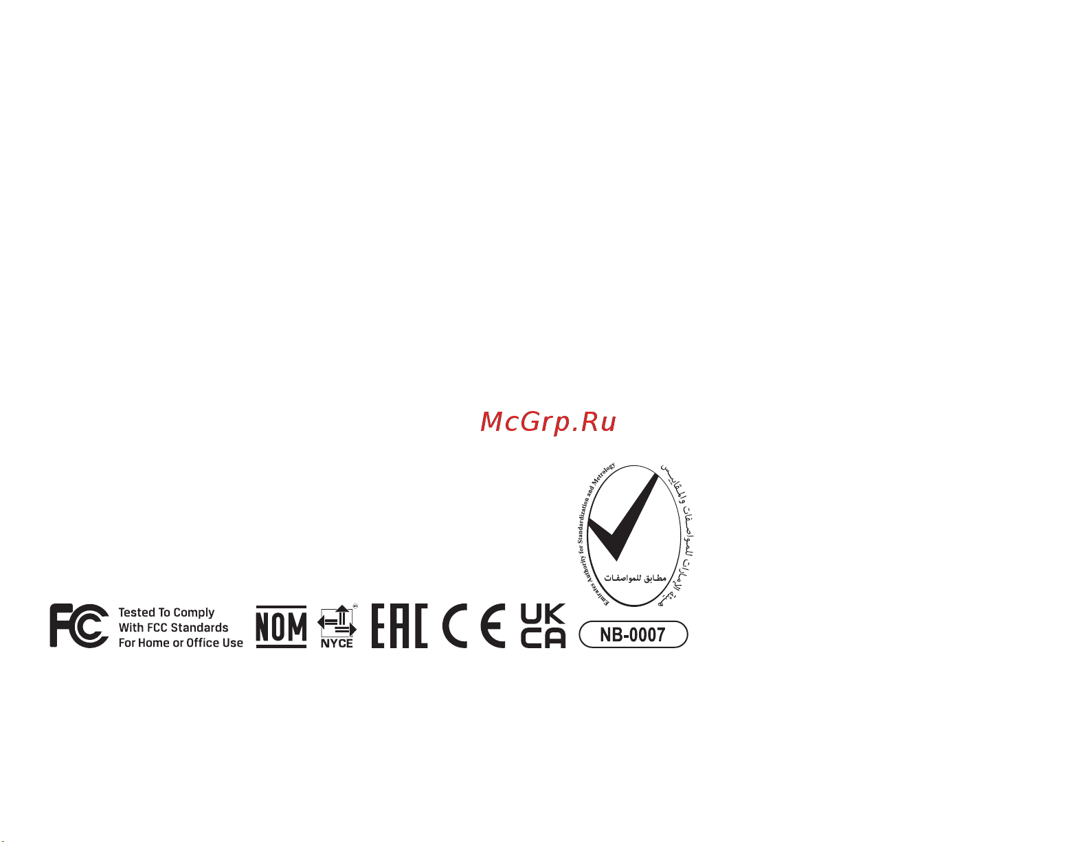 HyperX Cloud III Black Red Руководство по эксплуатации онлайн [14/14] 889104