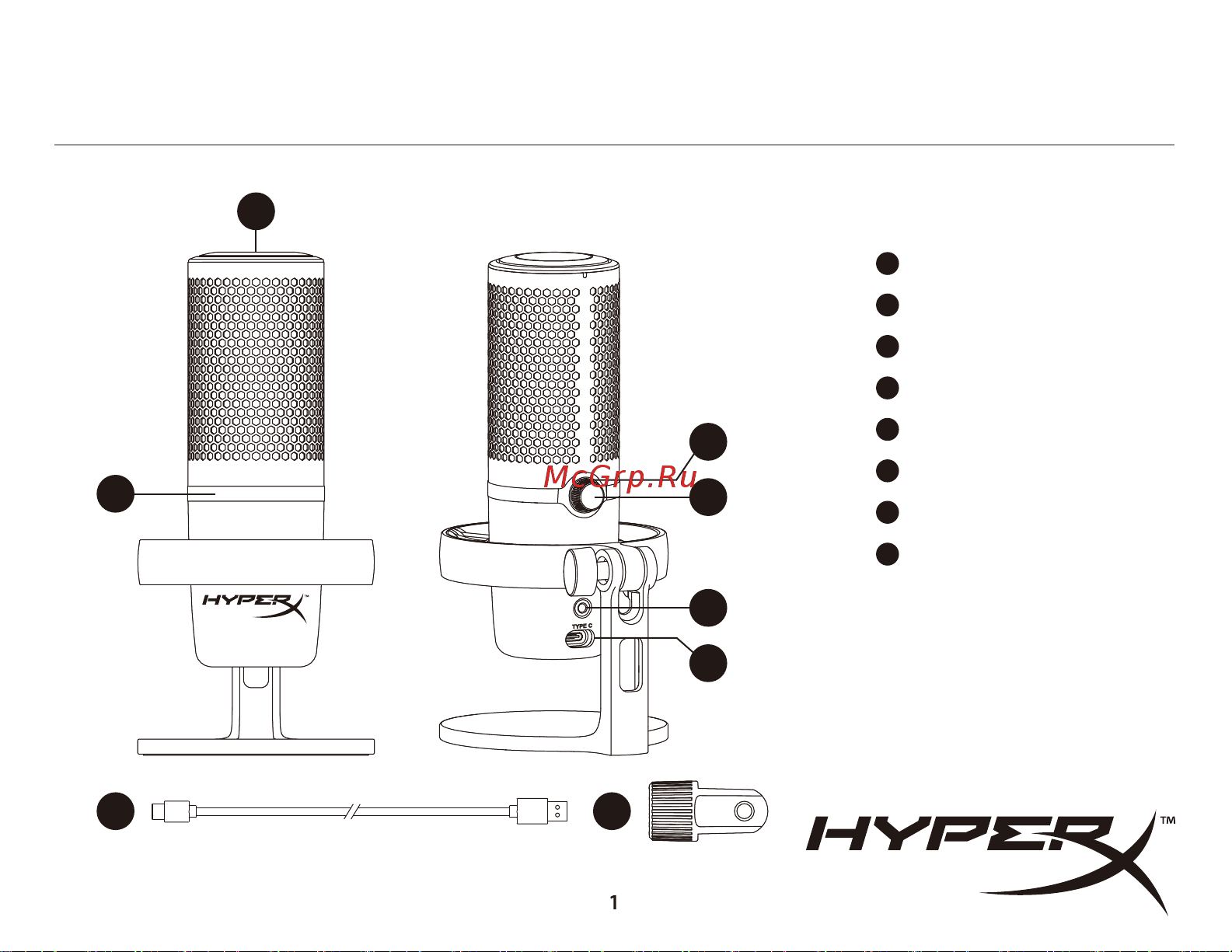 HyperX DuoCast Black Руководство по эксплуатации онлайн