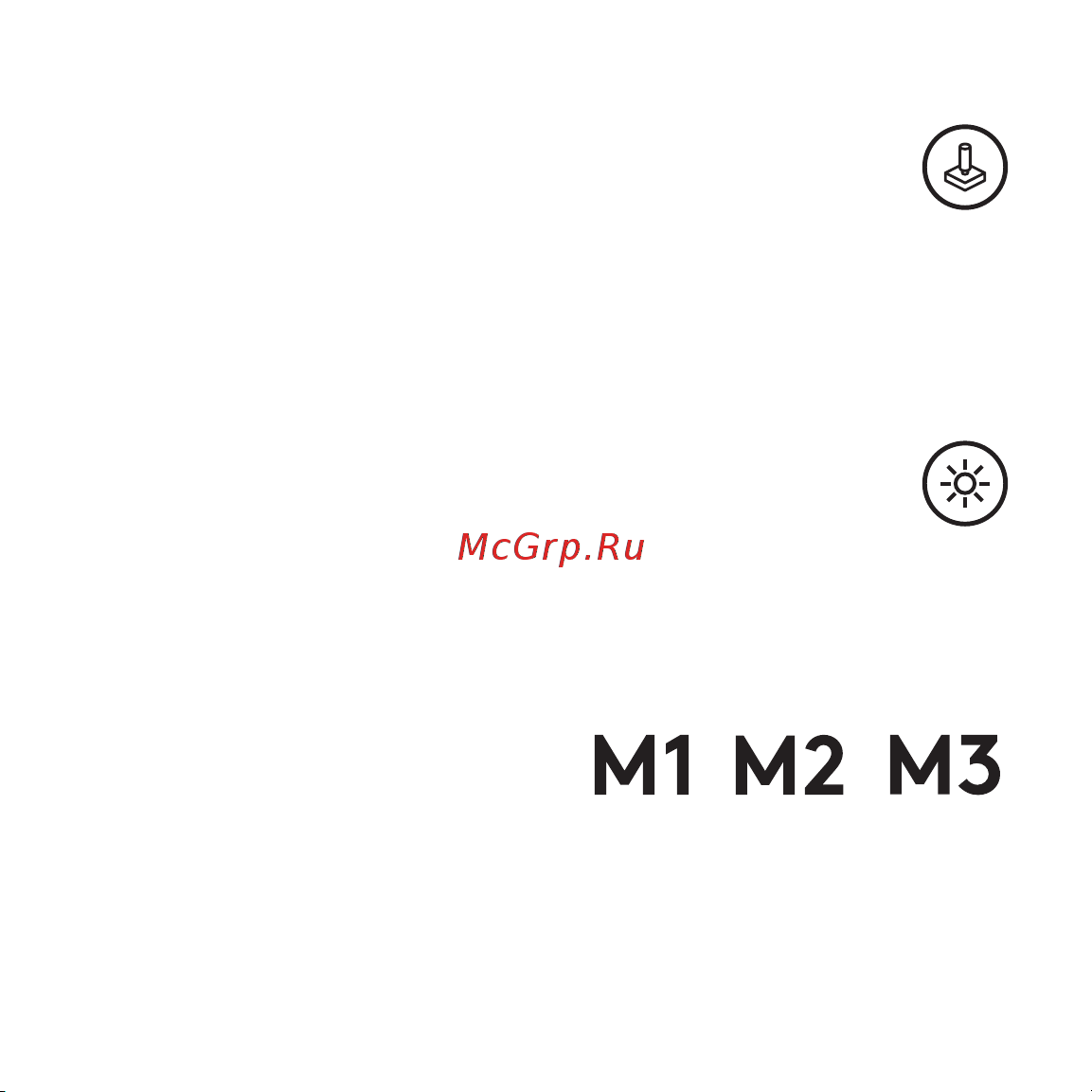 Logitech G913 TKL Black (русская раскладка) Руководство по эксплуатации онлайн [316/333] 889132