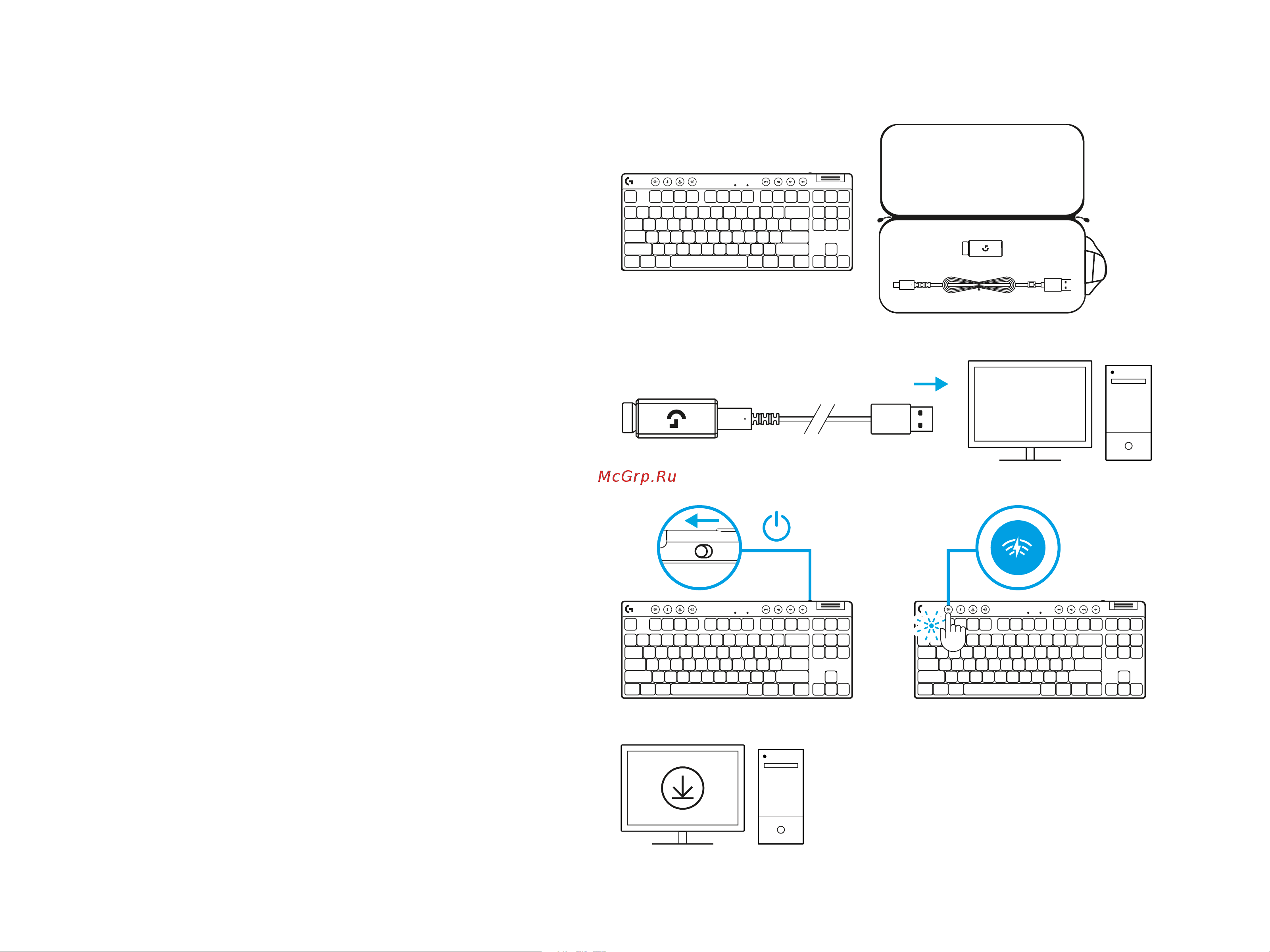 Logitech G PRO X TKL White (русская раскладка) Руководство по эксплуатации онлайн [3/27] 889134