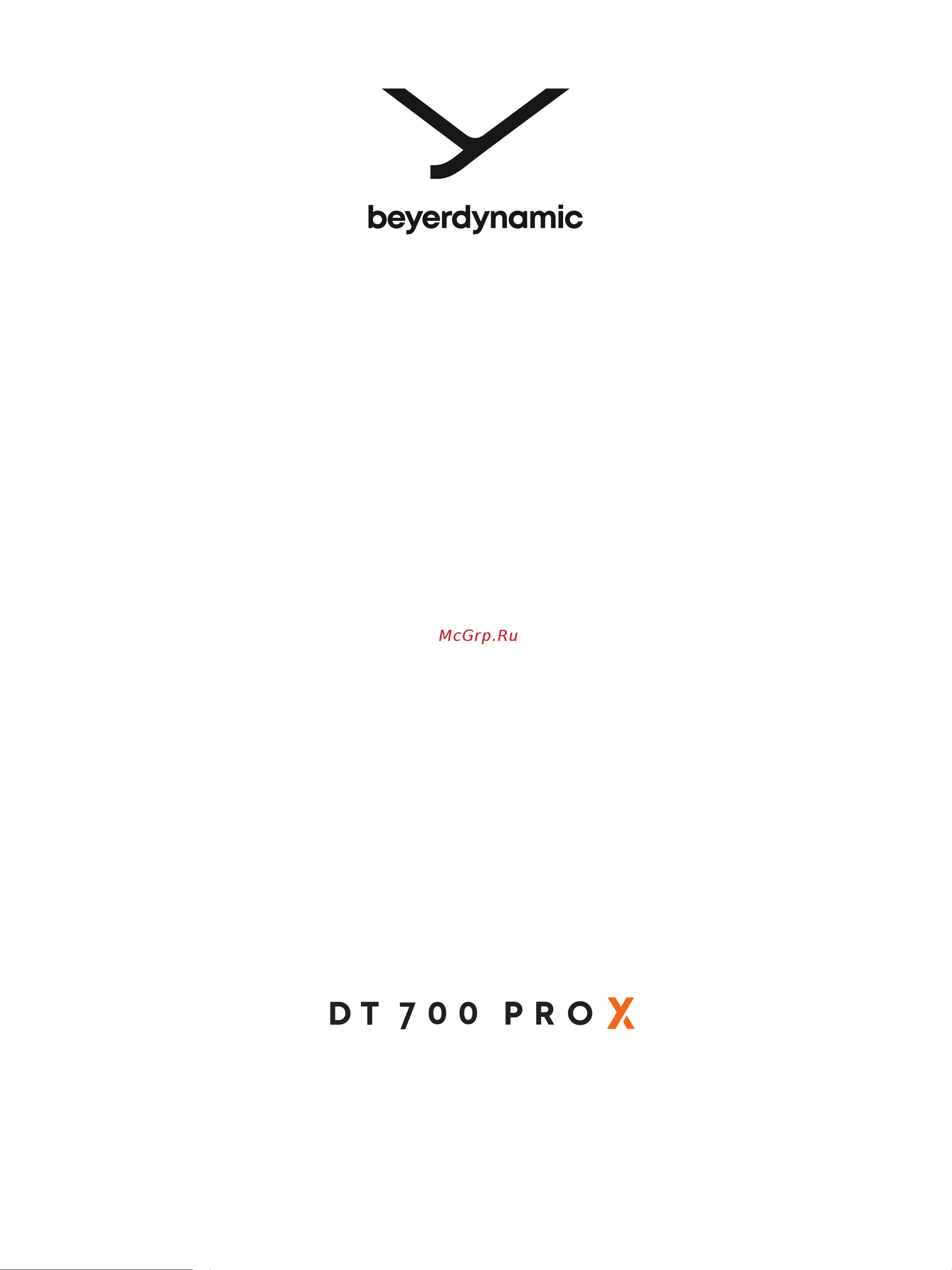 Beyerdynamic DT 700 PRO X Руководство по эксплуатации онлайн
