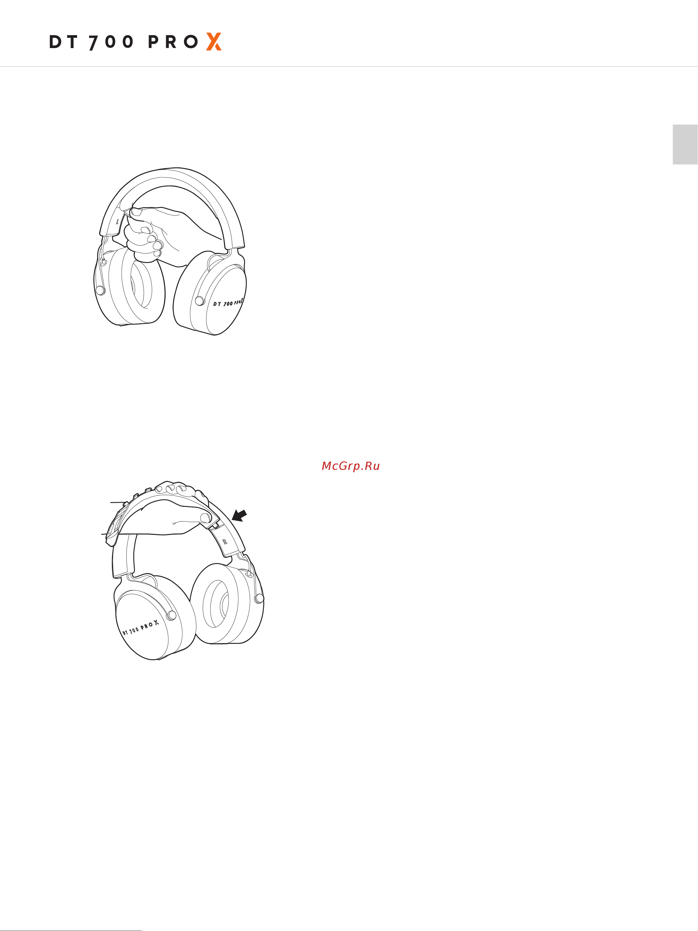 Beyerdynamic DT 700 PRO X Руководство по эксплуатации онлайн [10/52] 889148