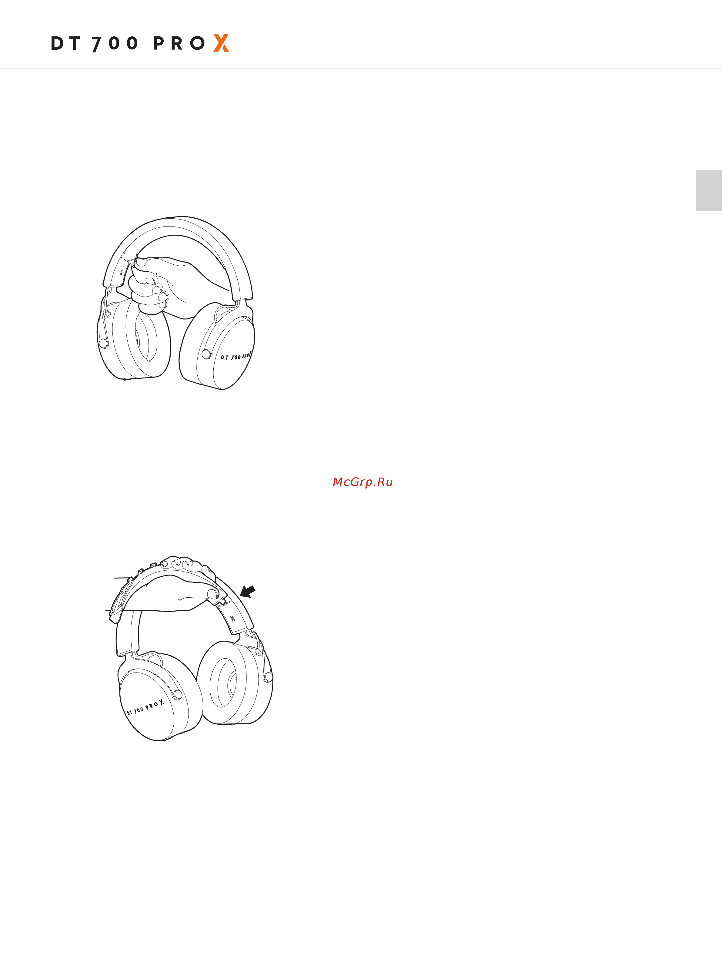 Beyerdynamic DT 700 PRO X Руководство по эксплуатации онлайн [15/52] 889148