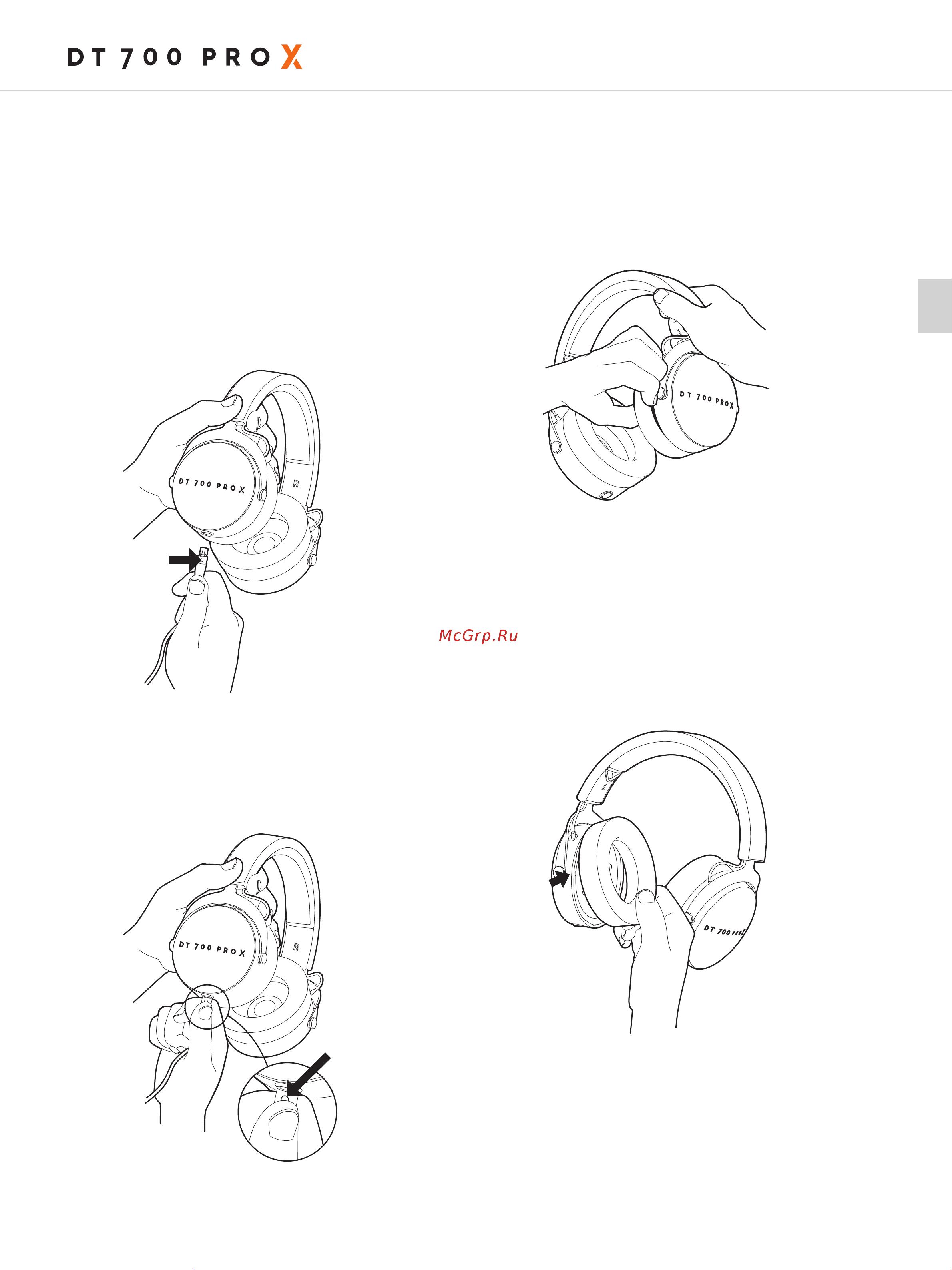 Beyerdynamic DT 700 PRO X Руководство по эксплуатации онлайн [19/52] 889148