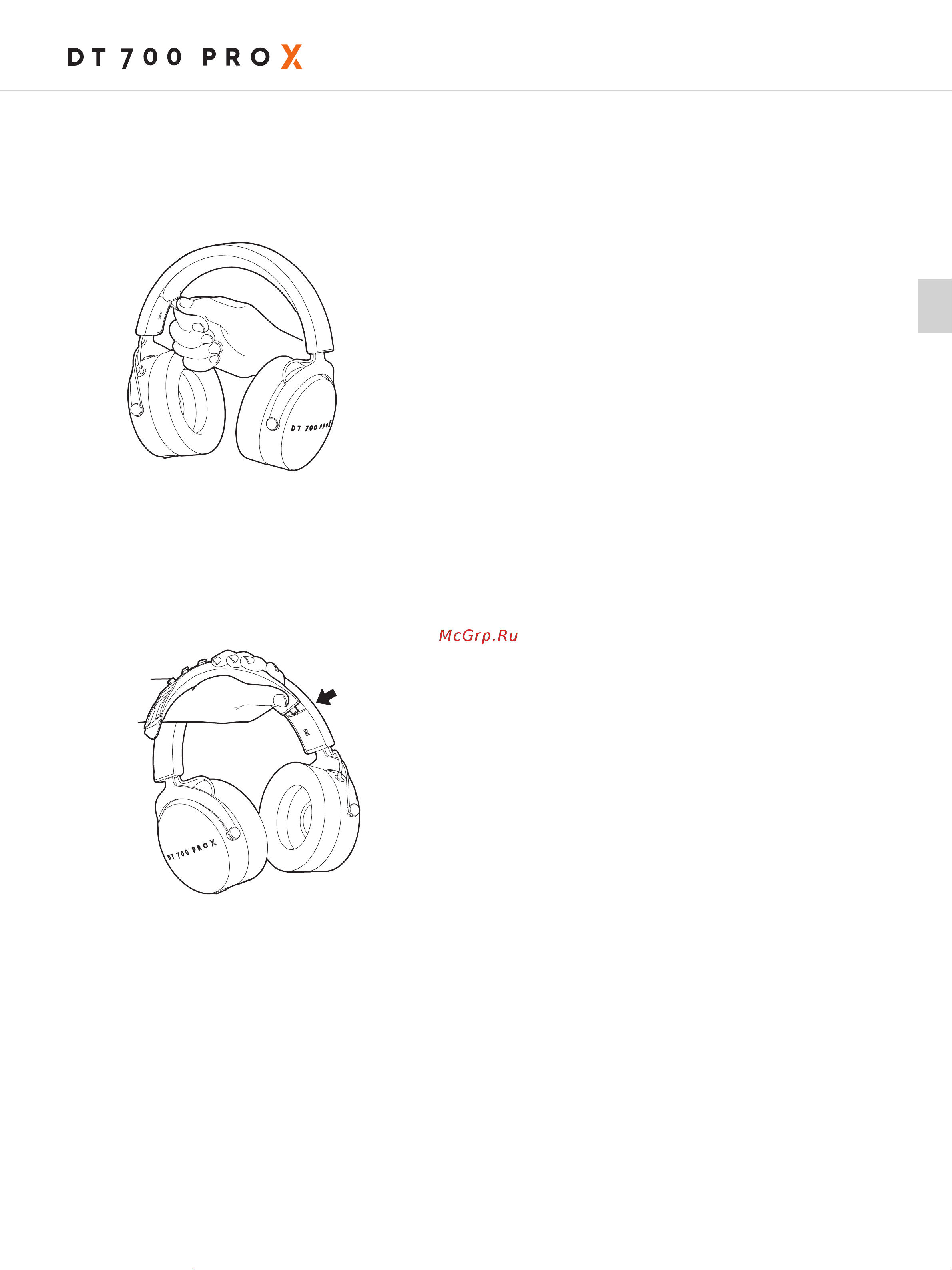 Beyerdynamic DT 700 PRO X Руководство по эксплуатации онлайн [20/52] 889148