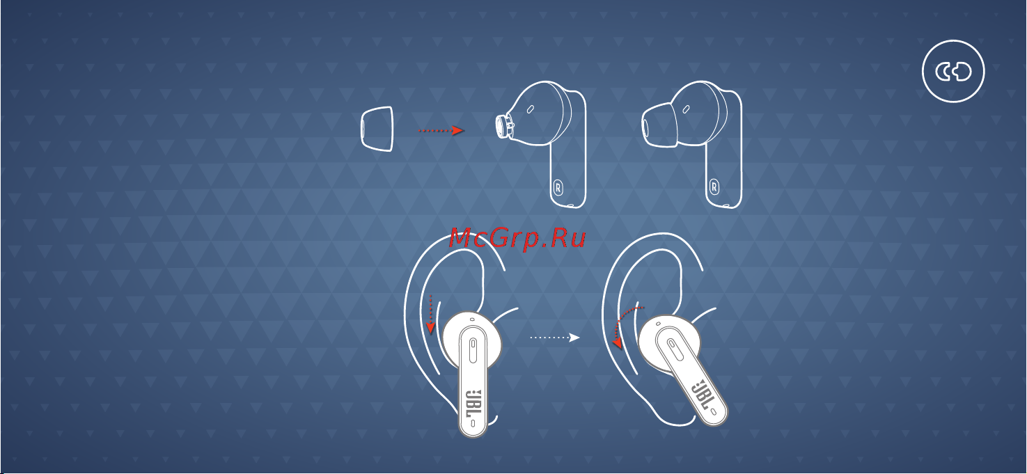JBL Tune Beam Ghost White Руководство по эксплуатации онлайн [5/40] 889154