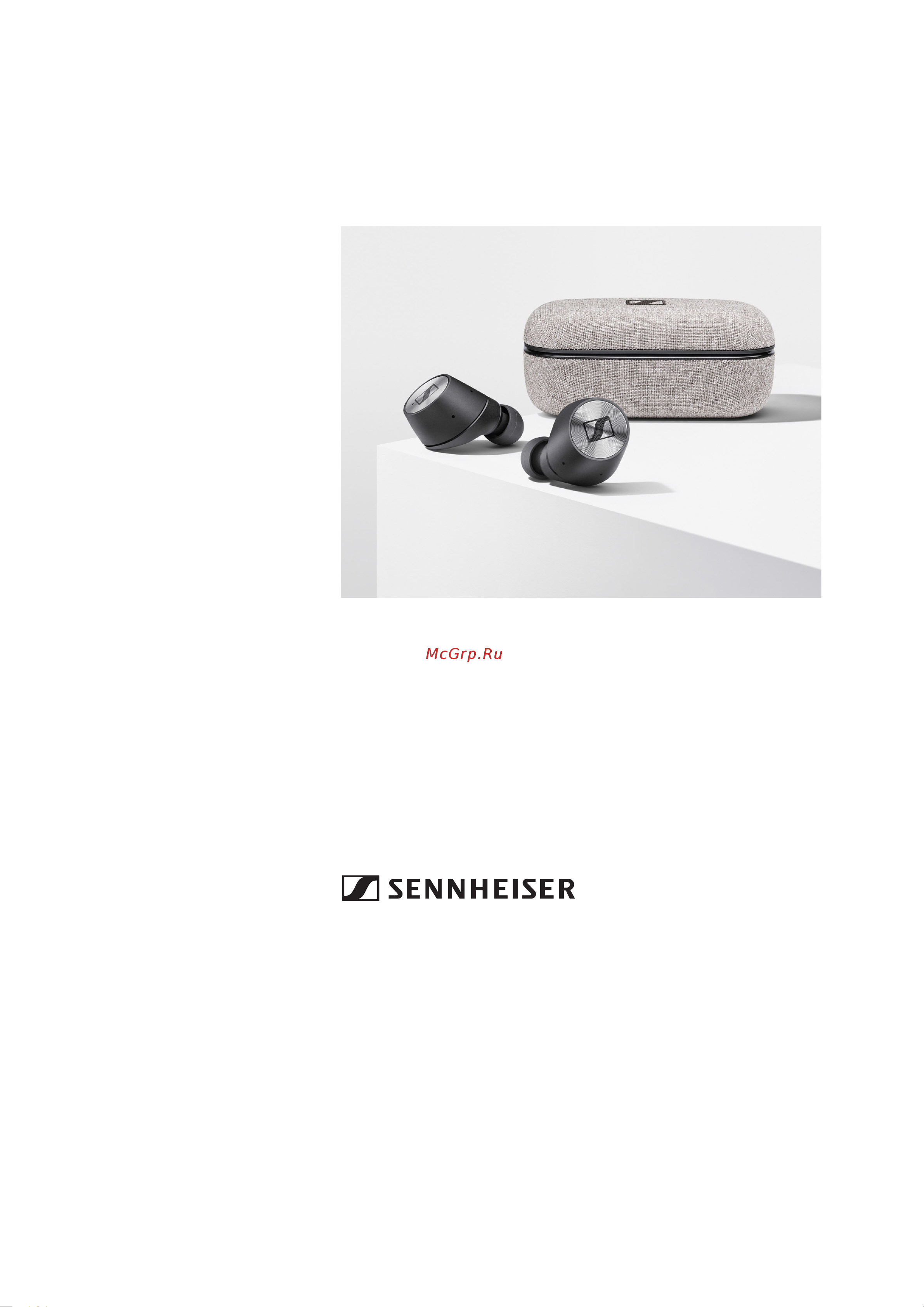 Sennheiser MOMENTUM 4 Wireless Black Руководство по эксплуатации онлайн