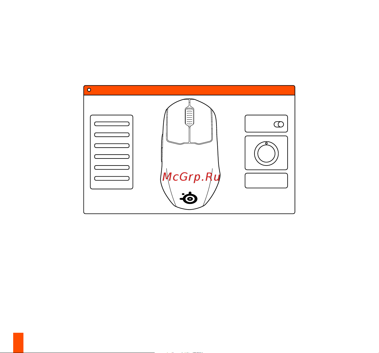 Steelseries Prime mini WL Руководство по эксплуатации онлайн [4/44] 889184