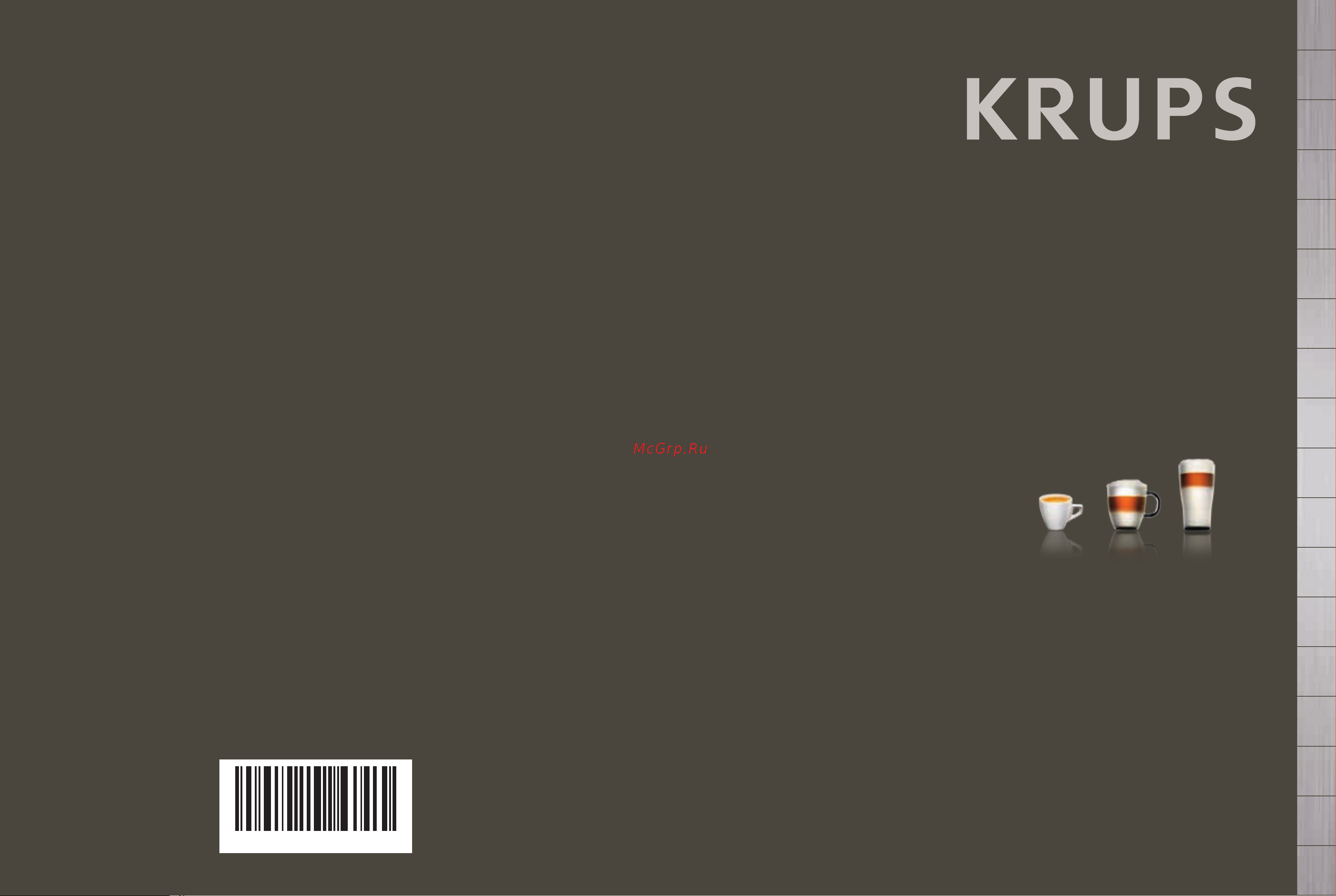 Krups EVIDENCE от WILMOTTE EA89W410 синий/черный Руководство по эксплуатации онлайн