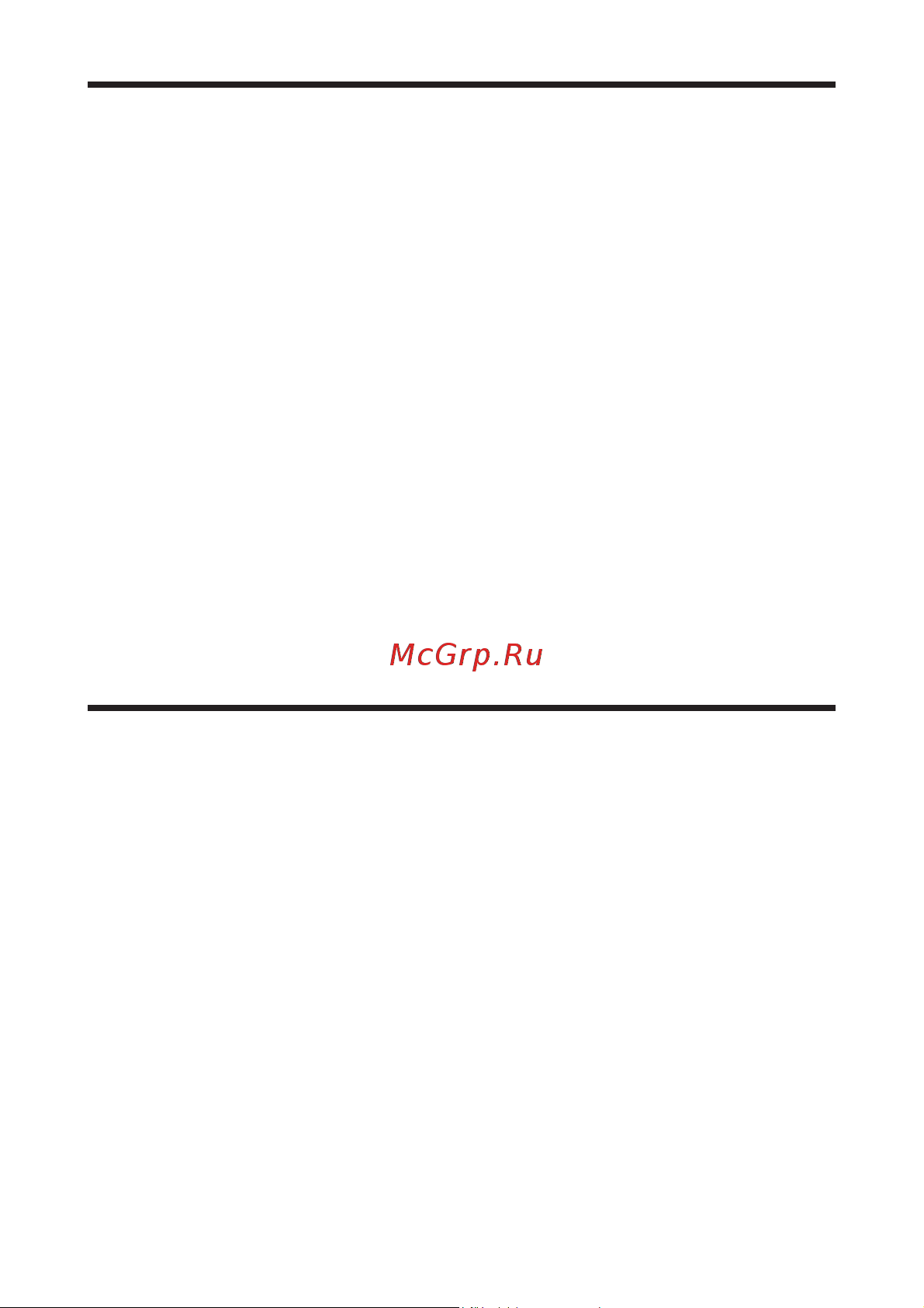 Tcl S643W Руководство по эксплуатации онлайн [12/36] 889289