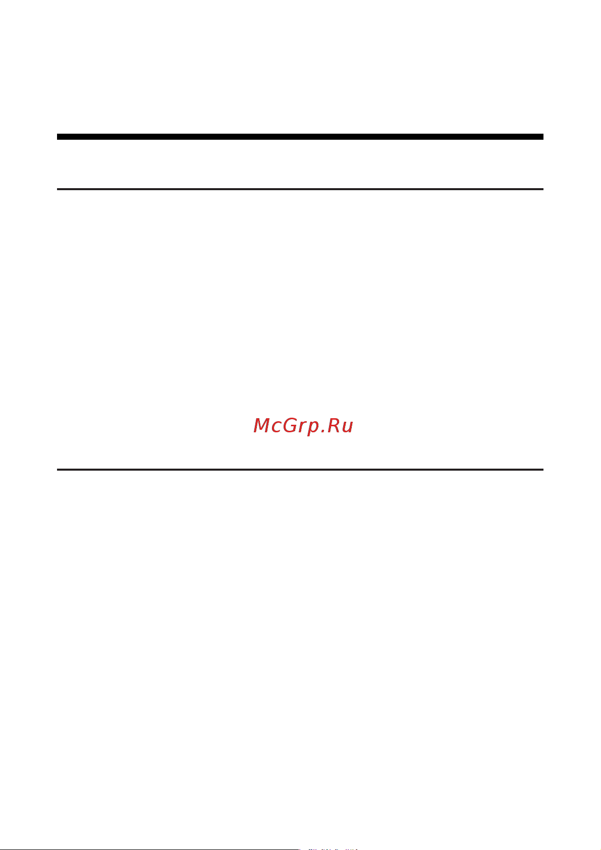 Tcl S643W Руководство по эксплуатации онлайн [2/36] 889289