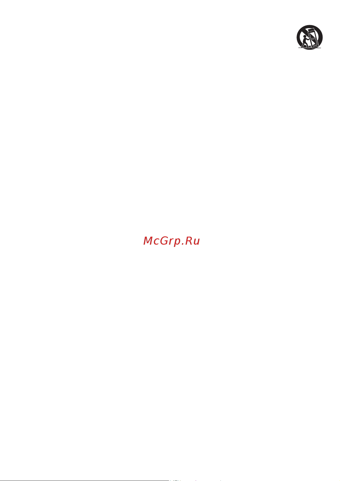 Tcl C935U Руководство по эксплуатации онлайн [7/48] 889294