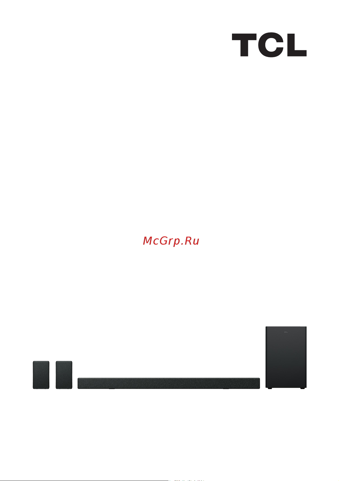 Tcl X937U Руководство по эксплуатации онлайн