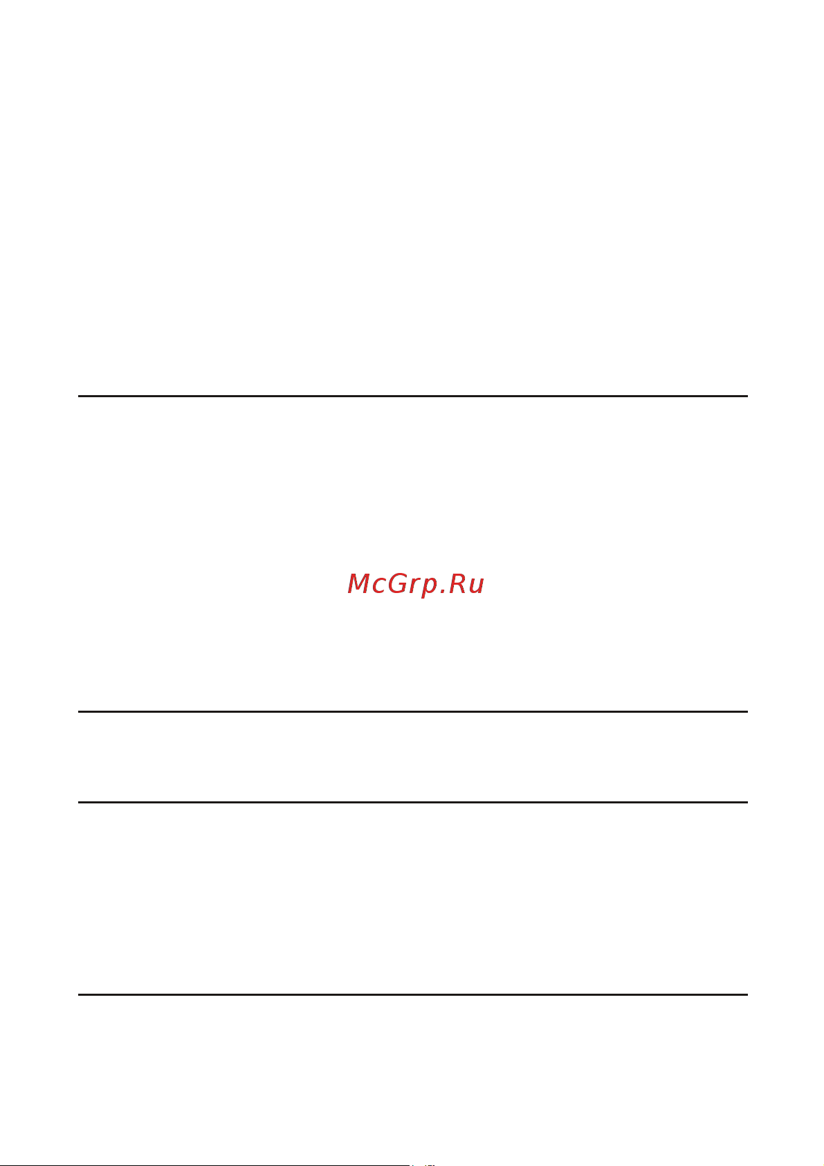 Tcl X937U Руководство по эксплуатации онлайн [3/48] 889296