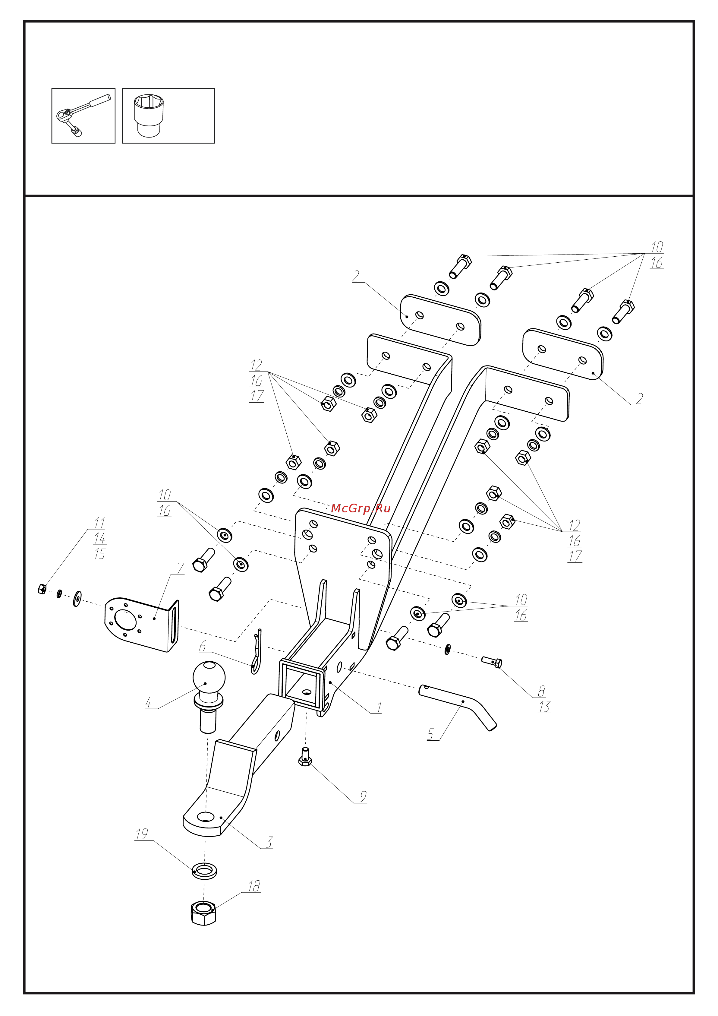 Berg F.6312.002 Руководство по эксплуатации онлайн [2/7] 889312