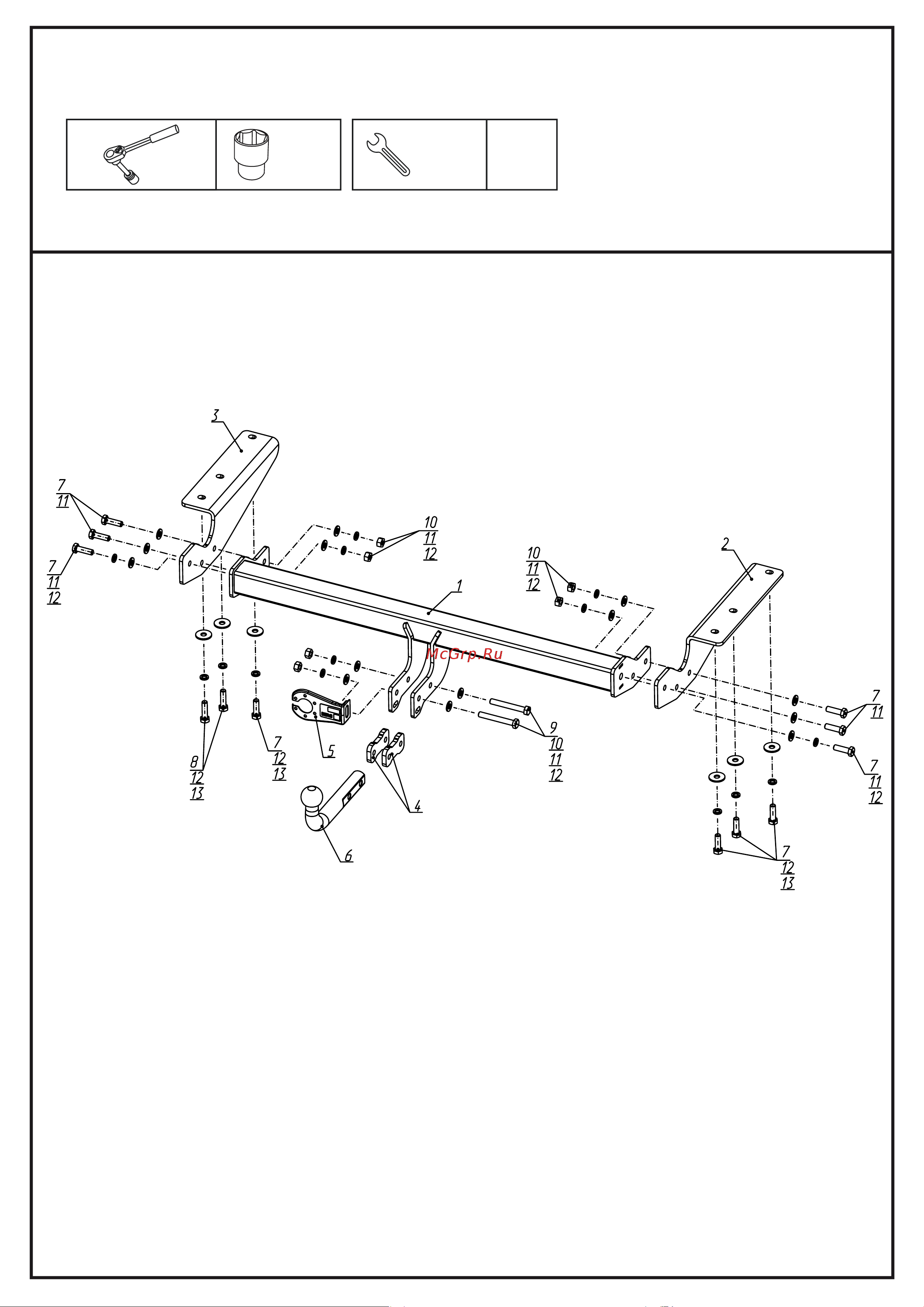 Berg F.5719.001 Руководство по эксплуатации онлайн [2/8] 889313