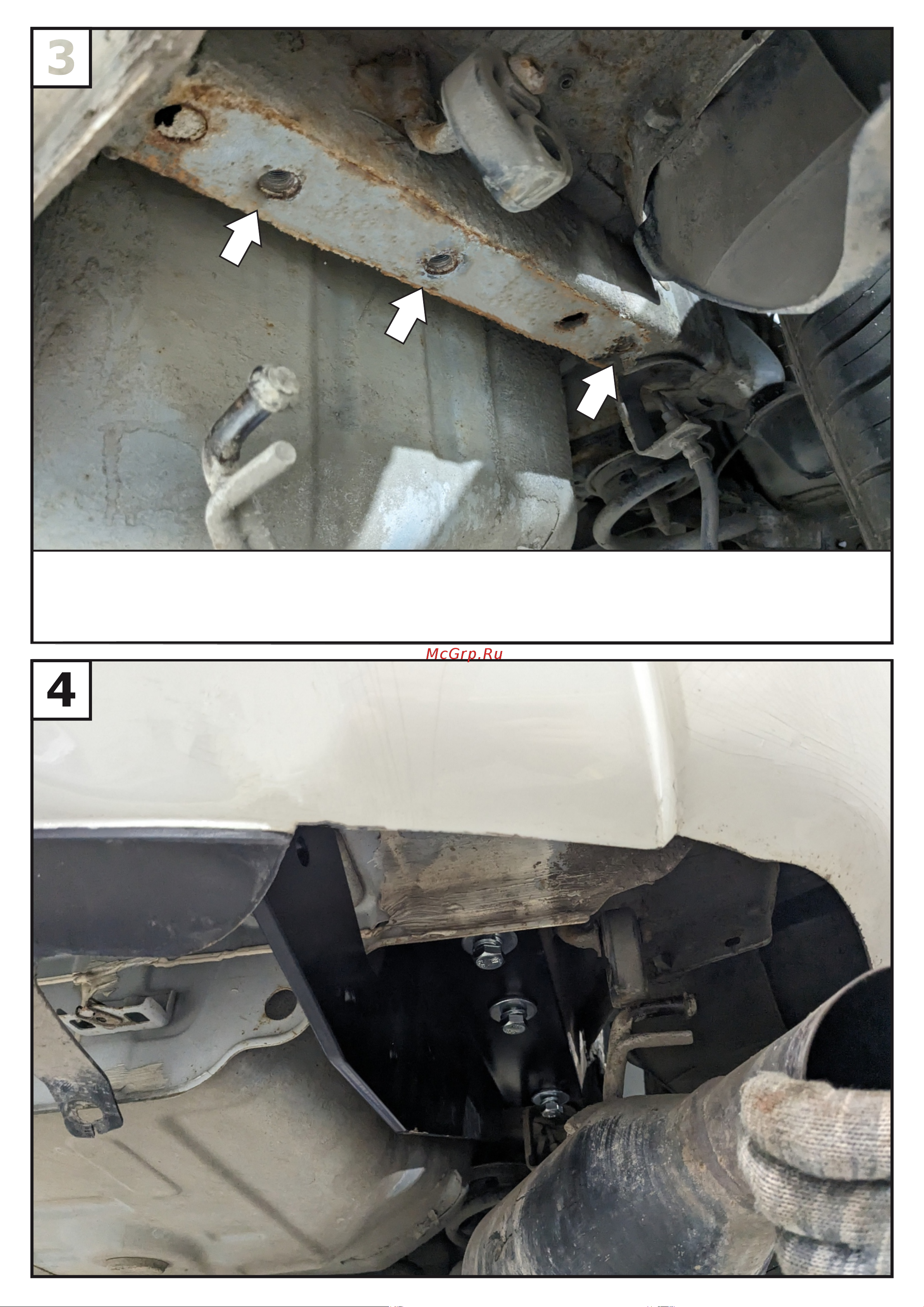 Berg F.5719.001 Руководство по эксплуатации онлайн [5/8] 889313