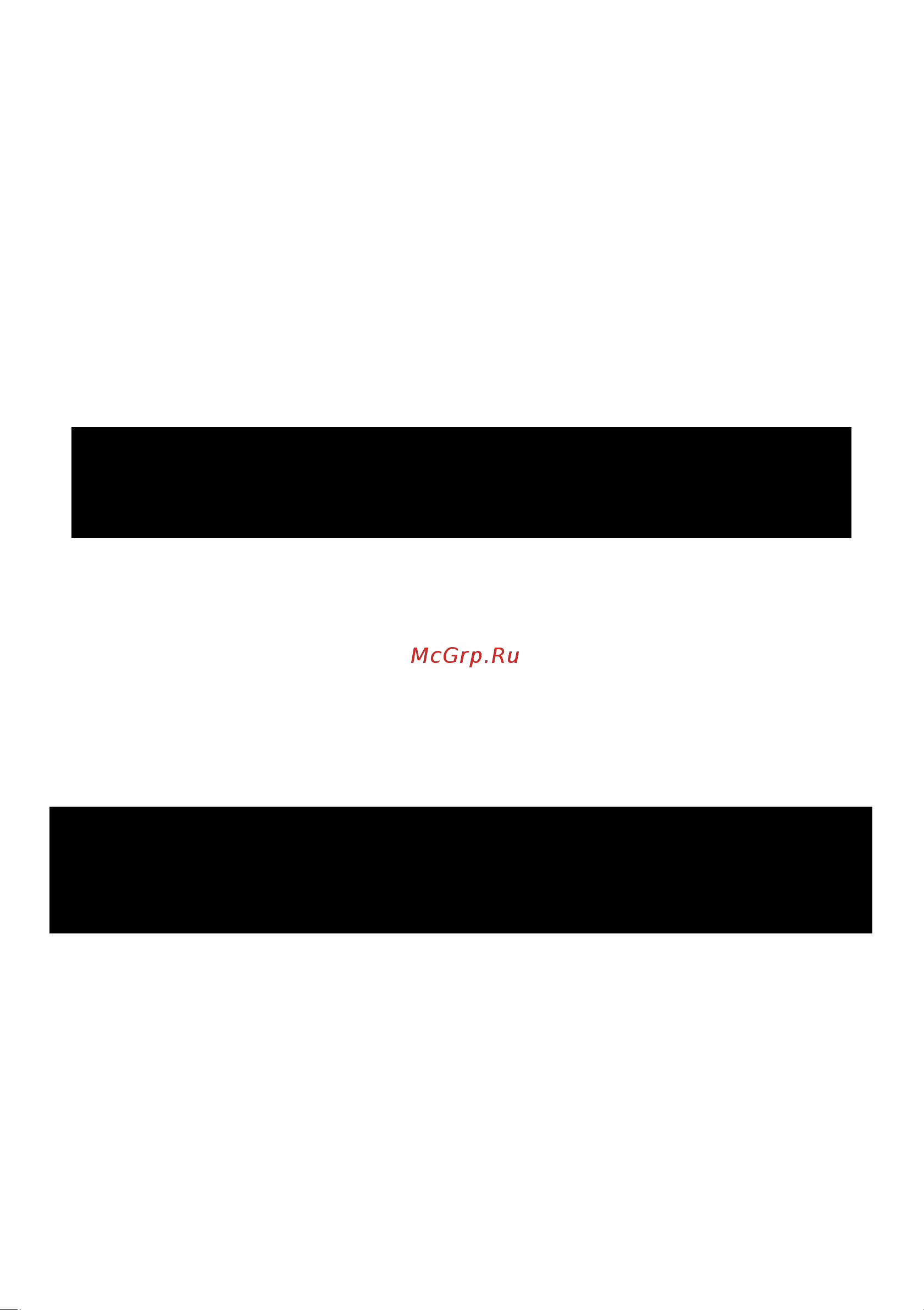 Candy CMW20TNMB-07 черный Руководство по эксплуатации онлайн [7/31] 889326