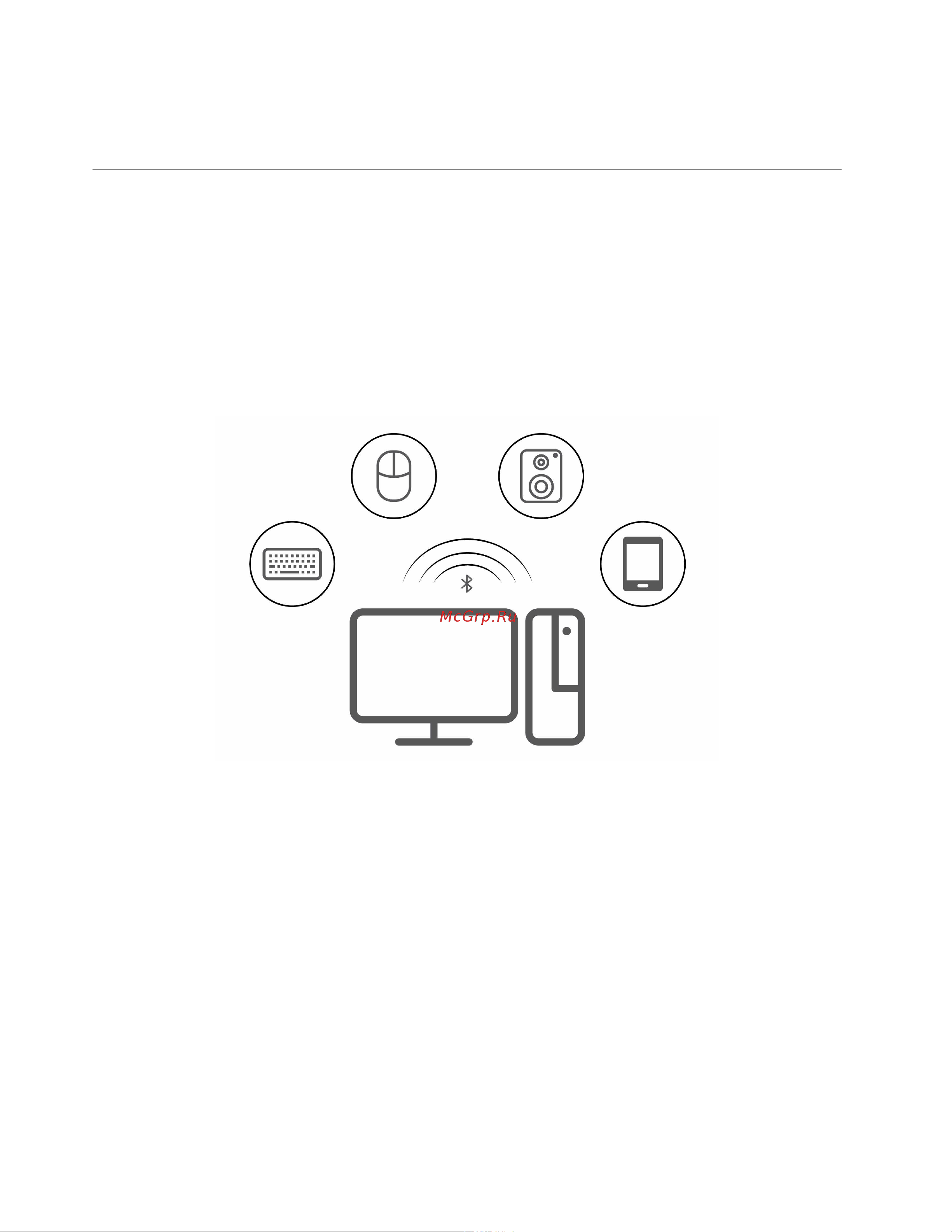 Lenovo IdeaCentre AIO 3 27IAP7 F0GJ00DHRU Руководство по эксплуатации онлайн [18/34] 889333