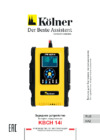 Kolner KBCH 14i Руководство по эксплуатации