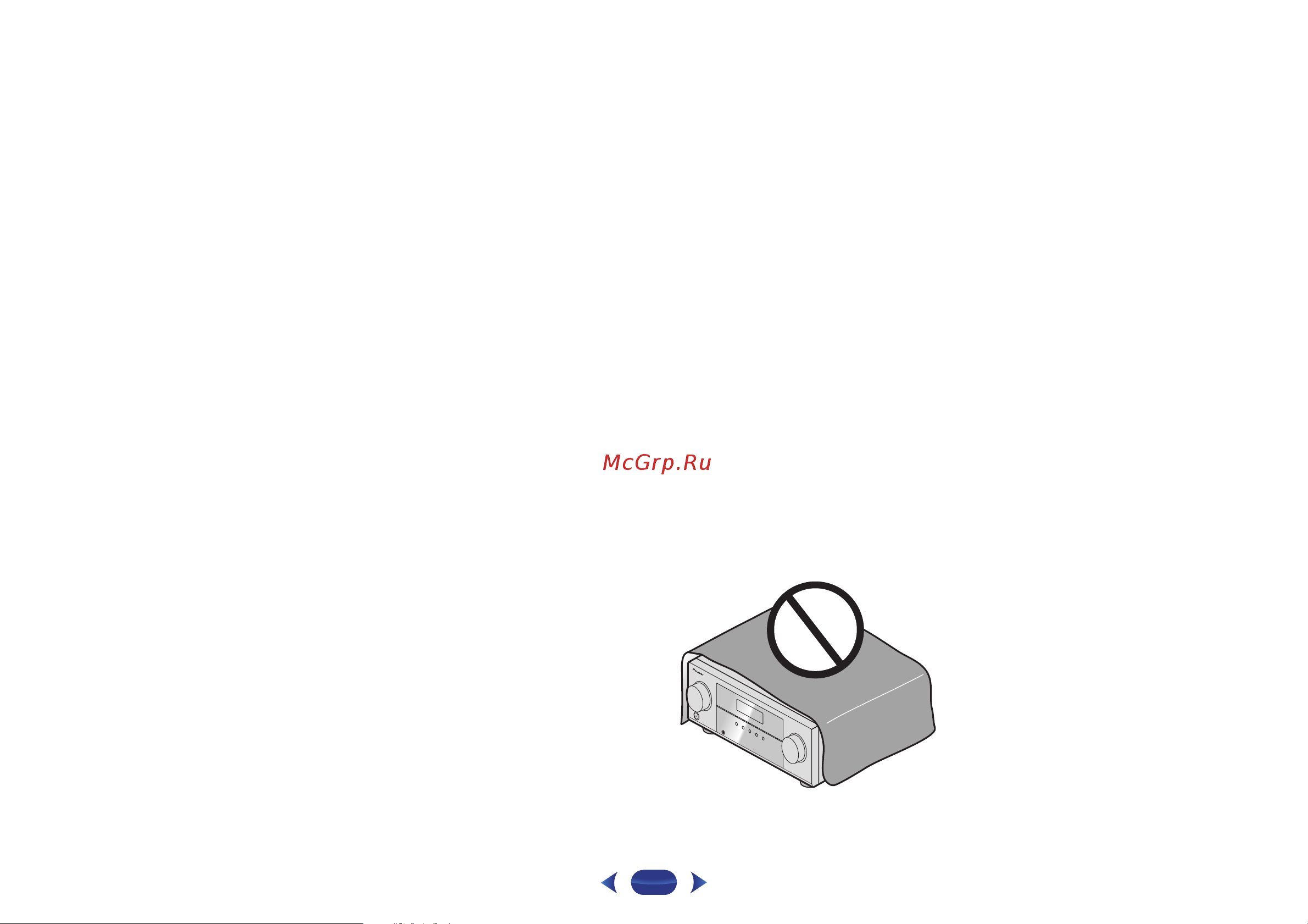Pioneer HTB-21TB-531 Руководство по эксплуатации онлайн [2/41] 889389