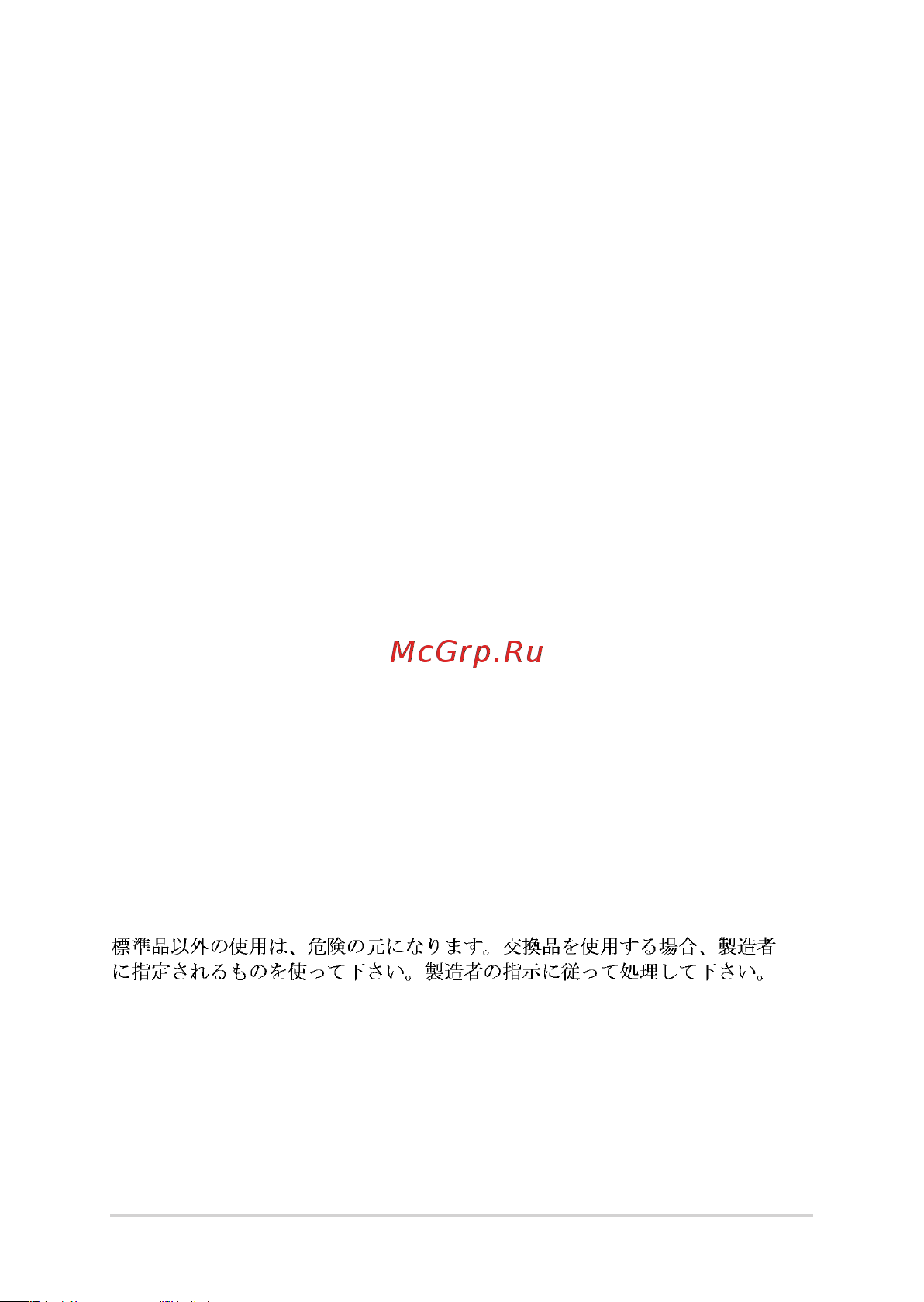 Asus Vivobook 16 M1605YA-MB002/16