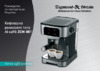 Zigmund & Shtain Al caffe ZCM#881 Руководство по эксплуатации