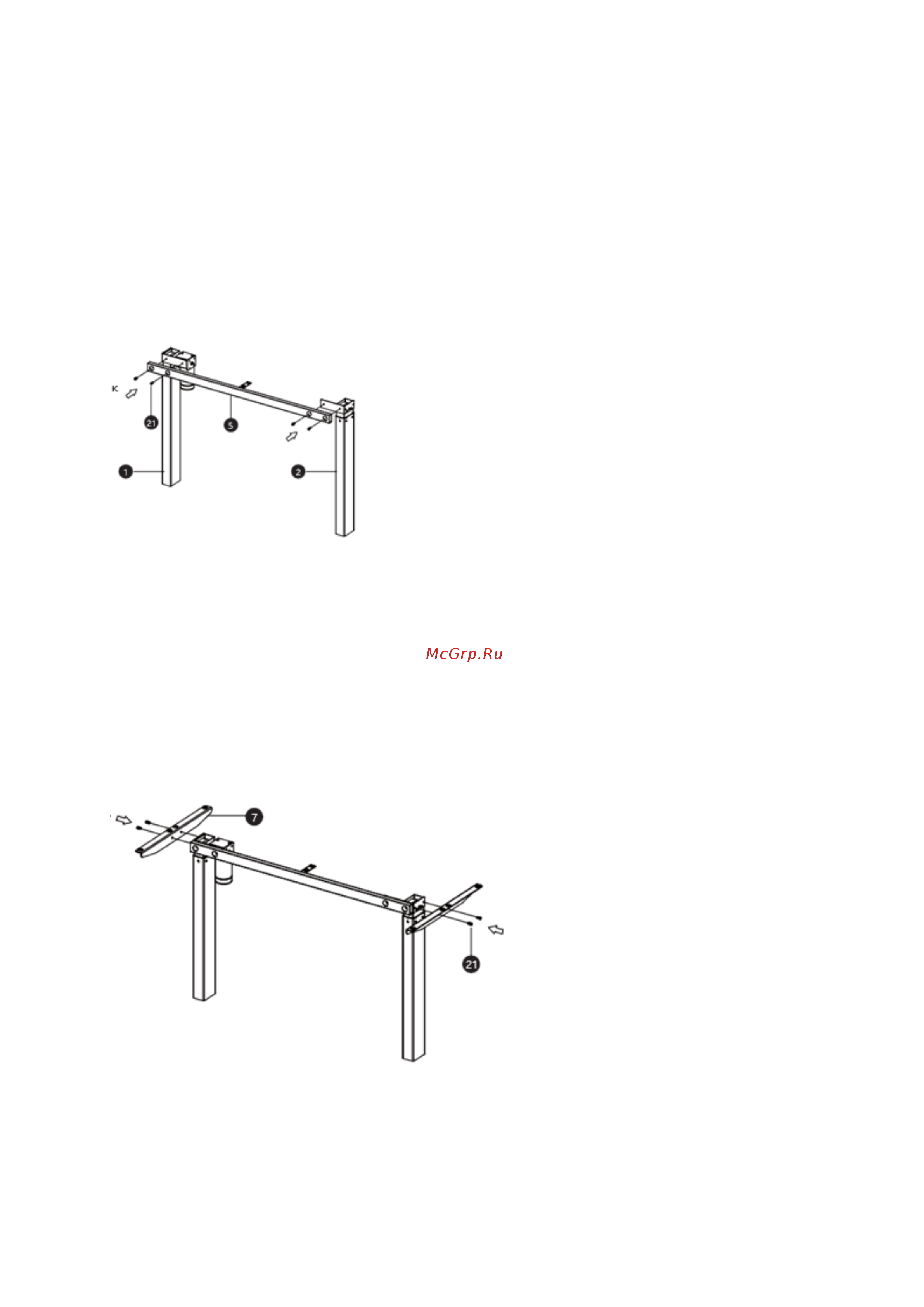 Unixfit Wood E-Desk Руководство по эксплуатации онлайн [6/12] 889440
