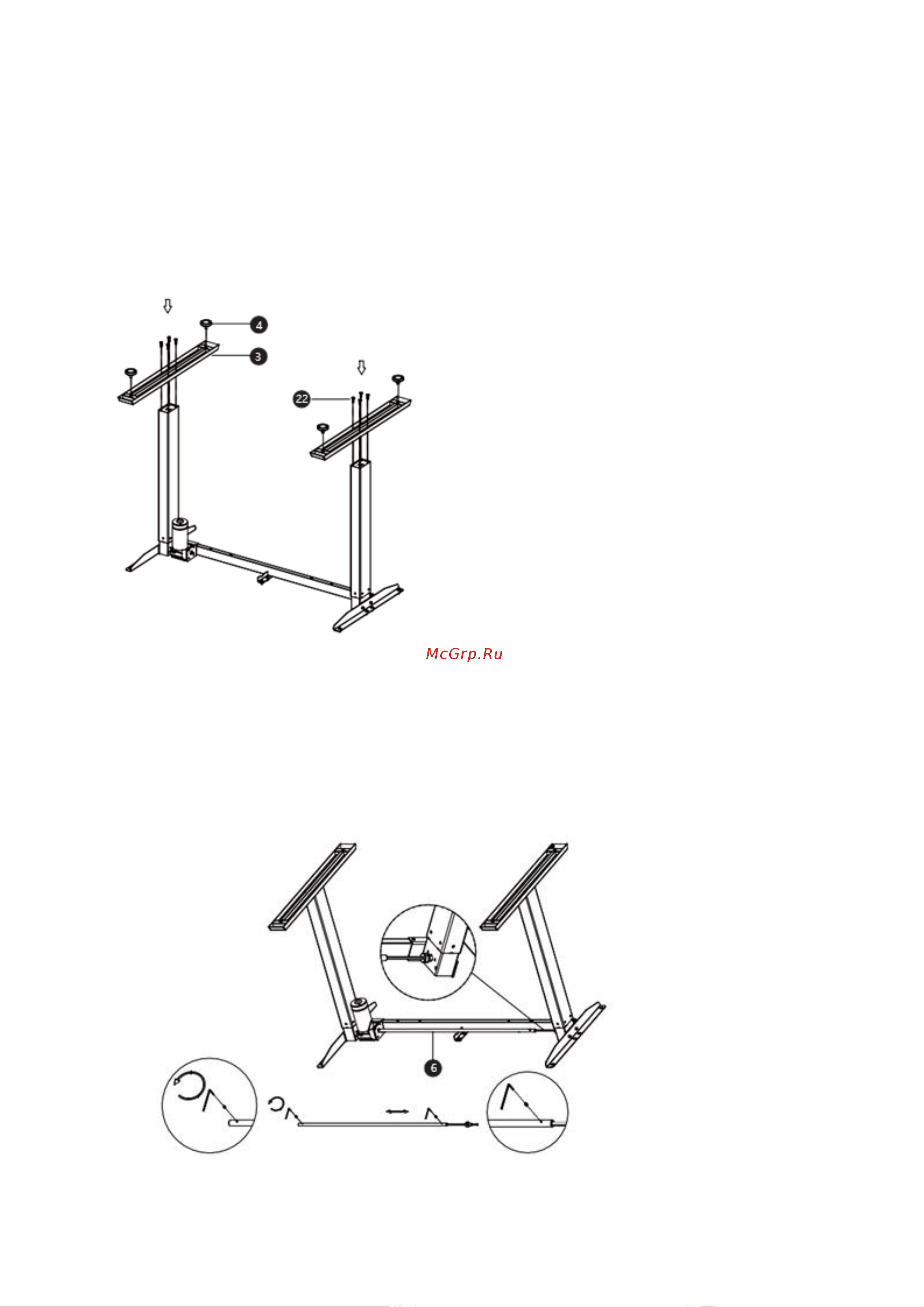 Unixfit Wood E-Desk Руководство по эксплуатации онлайн [7/12] 889440