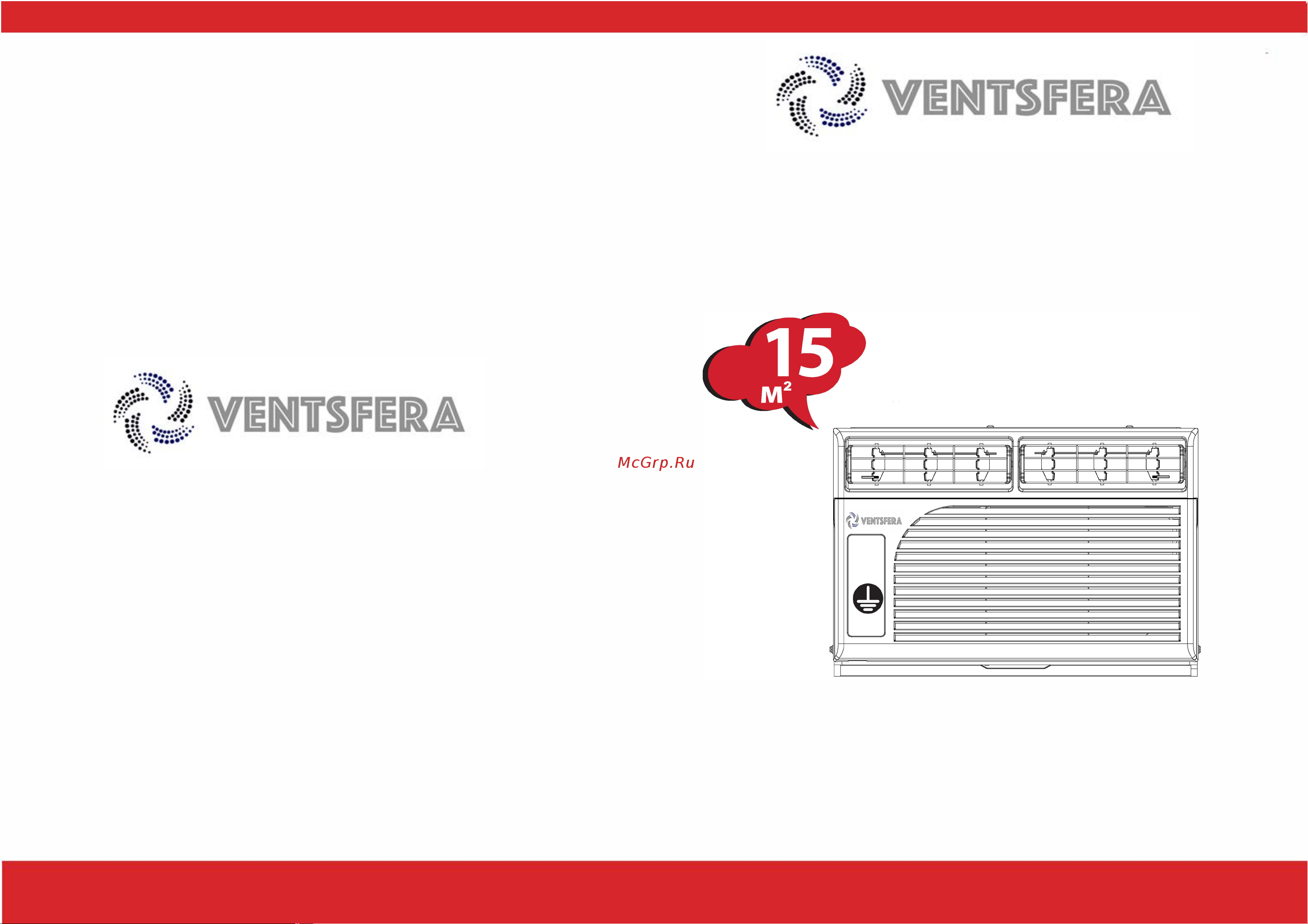 VENTSFERA VN05 Руководство по эксплуатации онлайн
