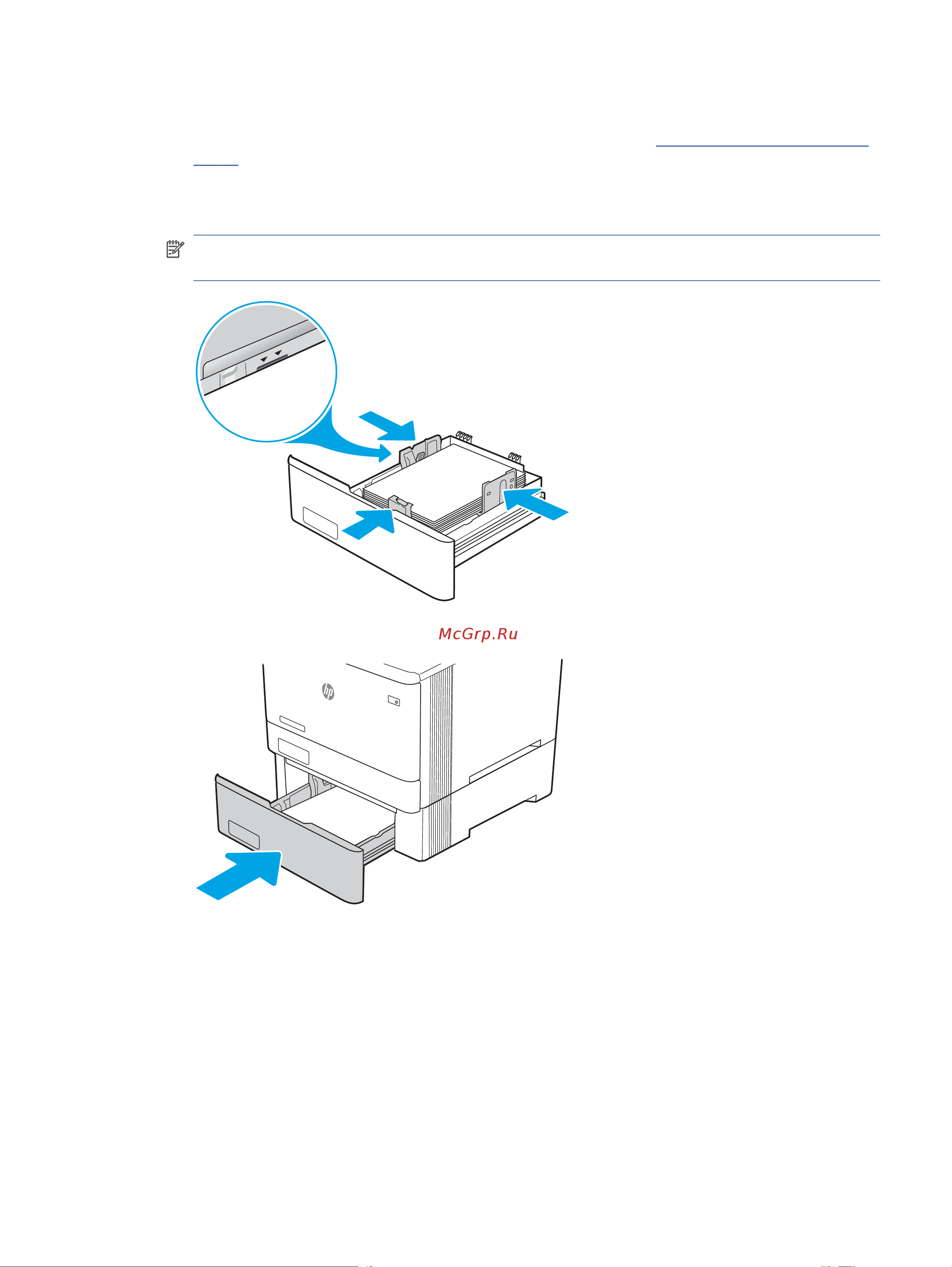 HP Color LaserJet Pro M455dn (3PZ95A) Руководство по эксплуатации онлайн [32/170] 889528