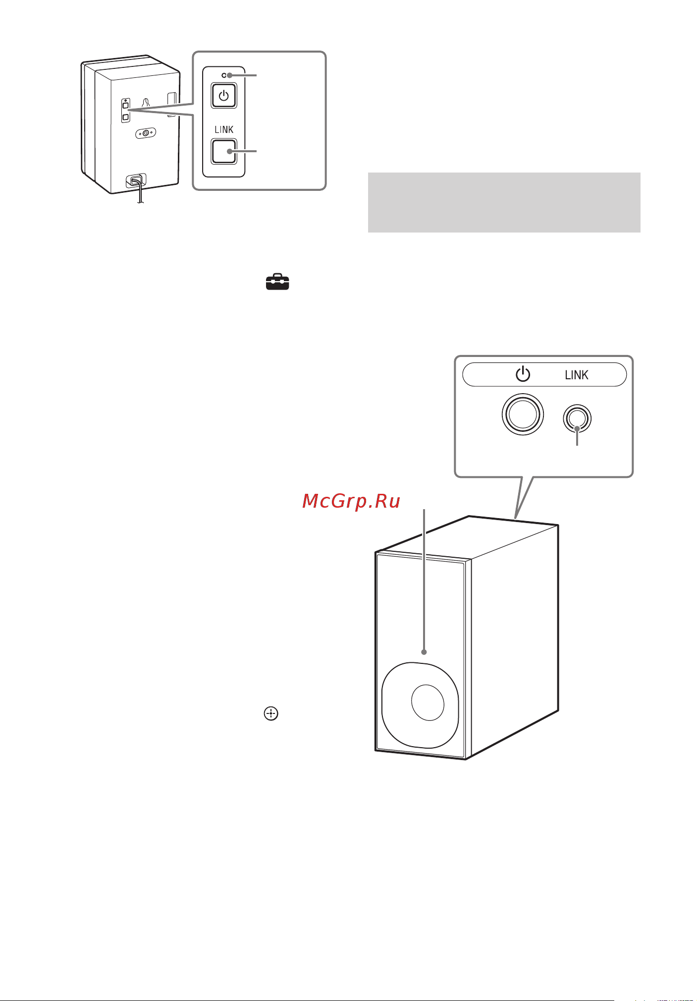 Sony HT-Z9F Руководство по эксплуатации онлайн [154/183] 889578