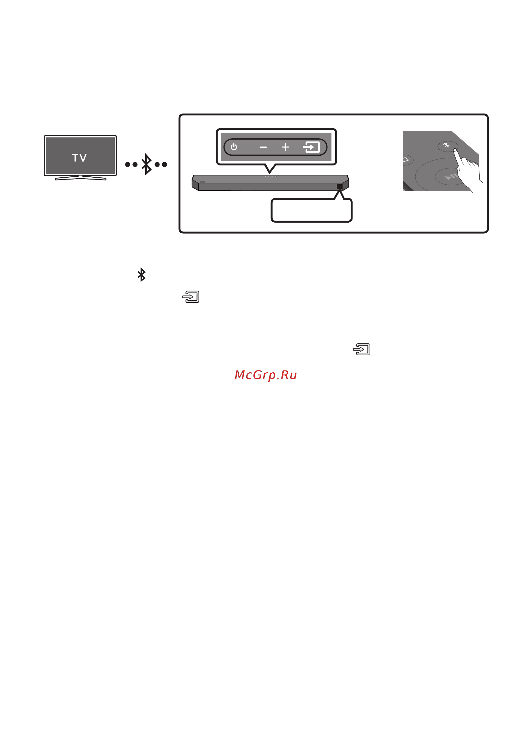 Samsung HW-Q600С Руководство по эксплуатации онлайн [23/178] 889598