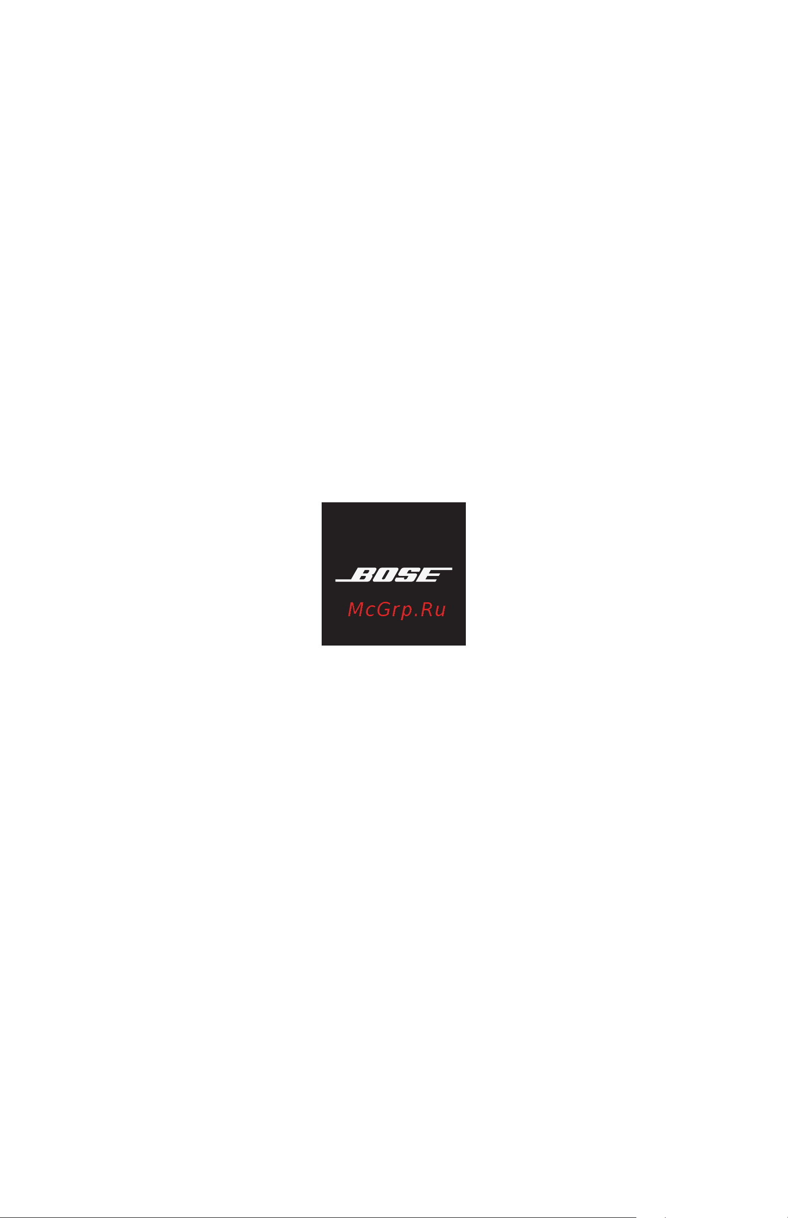 Bose SoundLink Revolve II Luxe Gray Руководство по эксплуатации онлайн