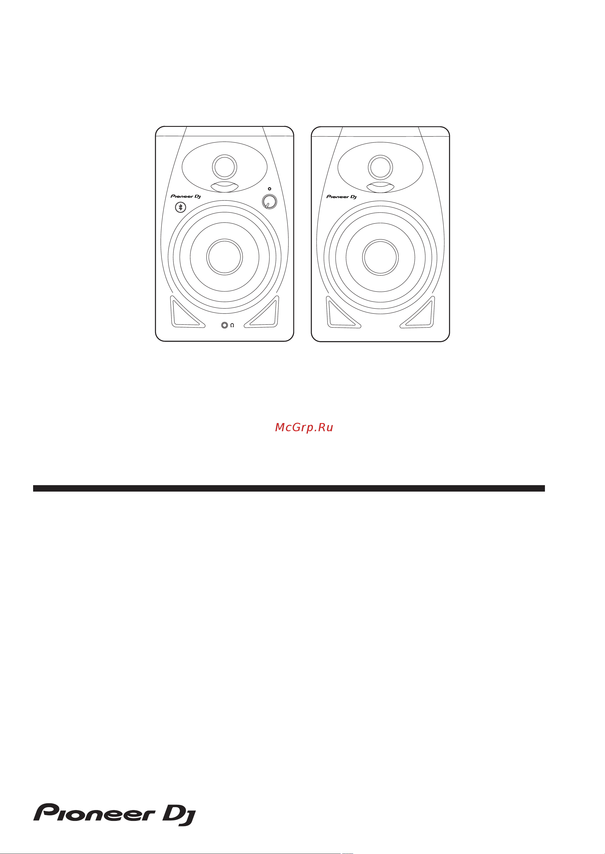 Pioneer DJ DM-40D-BT Руководство по эксплуатации онлайн