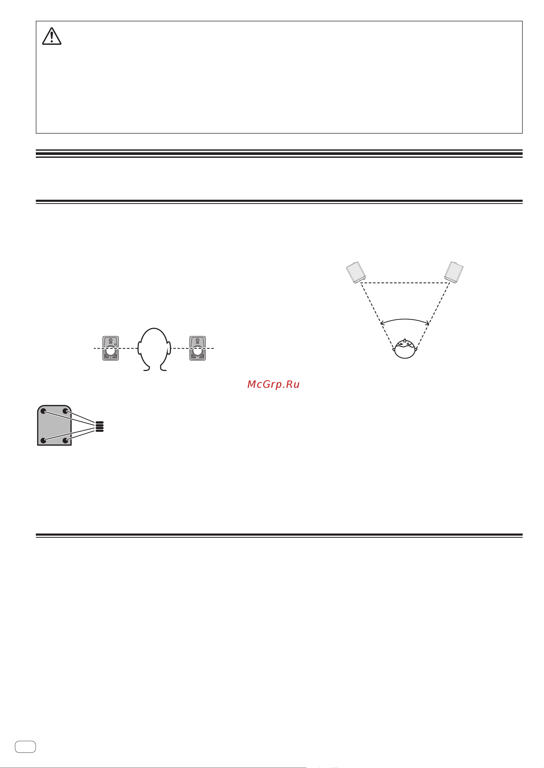 Pioneer DJ DM-40D-BT Руководство по эксплуатации онлайн [4/9] 889607