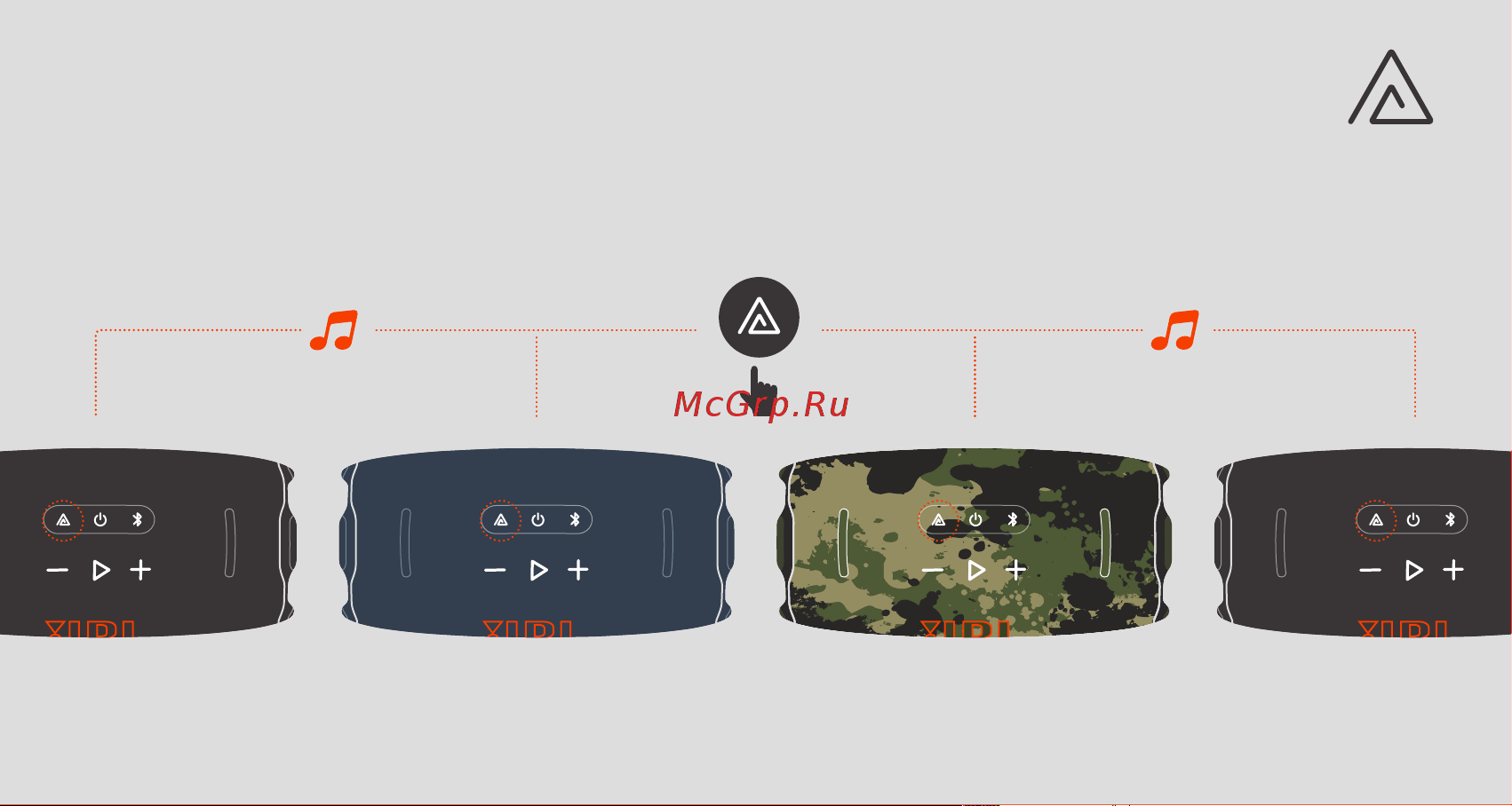 JBL XTREME 4 Blue Руководство по эксплуатации онлайн [5/20] 889675